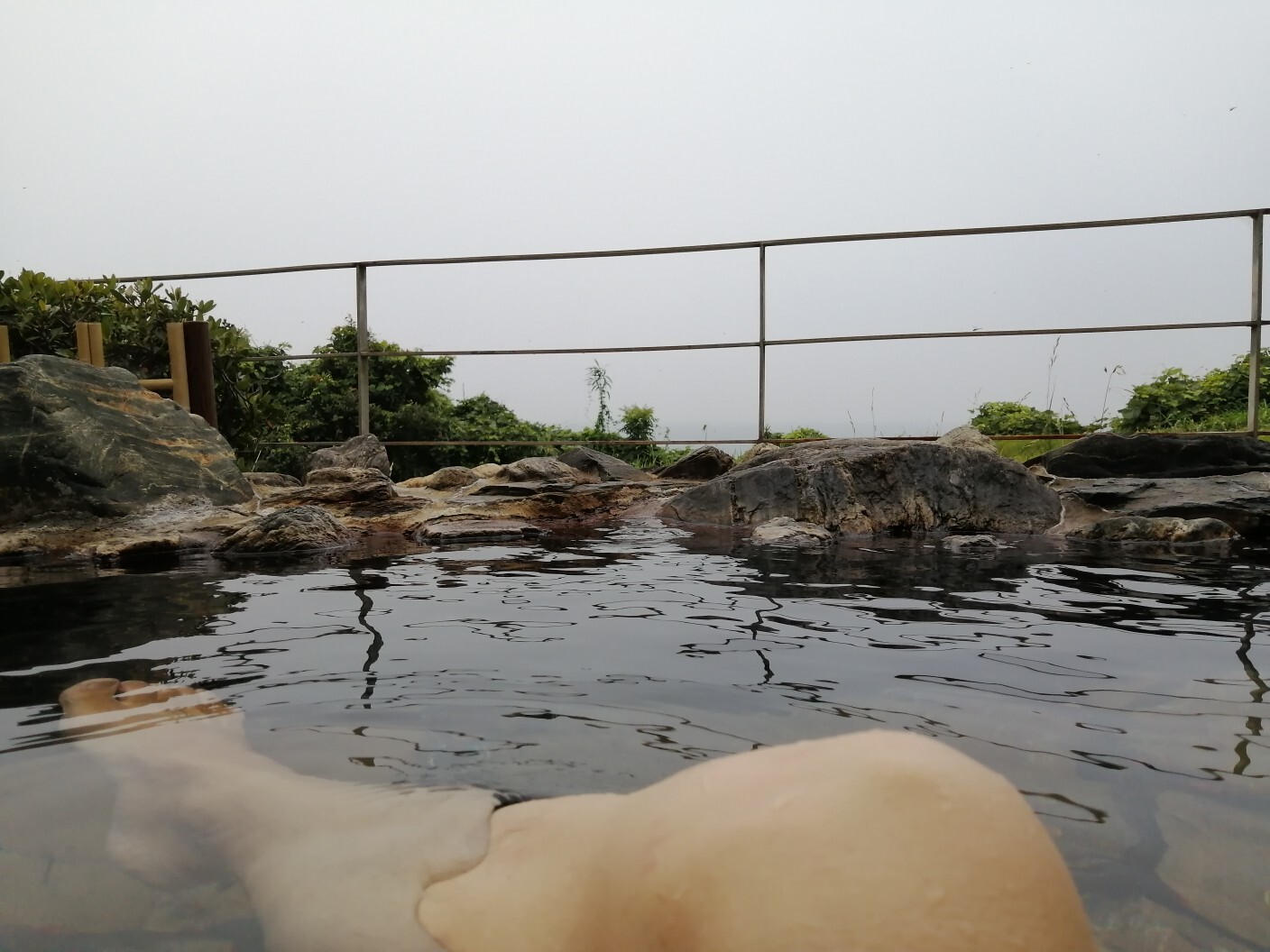 Go To とマイナポイントで露天風呂堪能 08 07 やっさんの北九州市 八幡西区 若松区 の活動日記 Yamap ヤマップ
