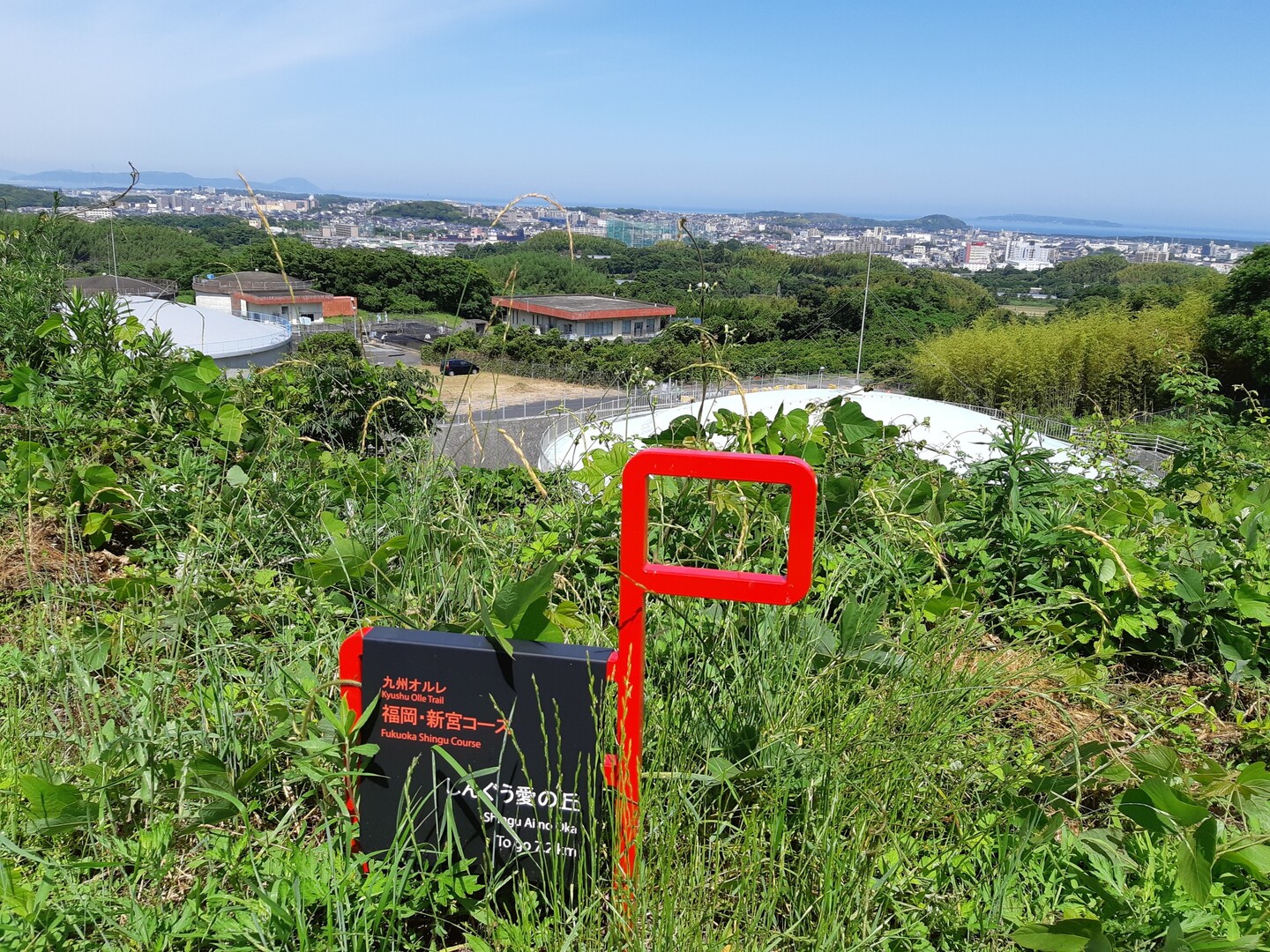 九州オルレ 福岡 新宮コース ウォーク 亀ちゃんさんの九州オルレ 福岡 新宮コースの活動日記 Yamap ヤマップ