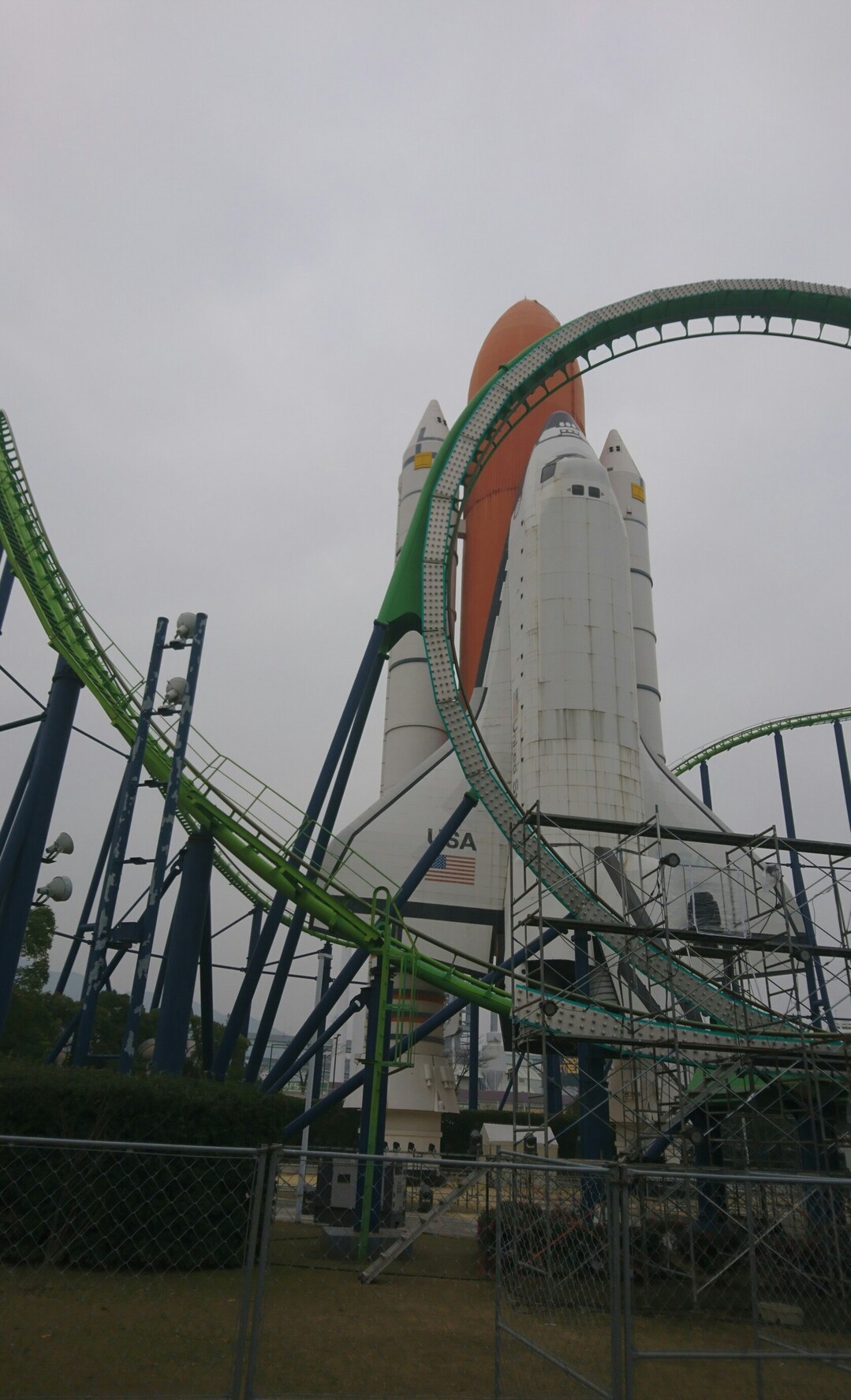 ありがとうスペースワールド でぐさんの皿倉山 花尾山 帆柱山の活動日記 Yamap ヤマップ