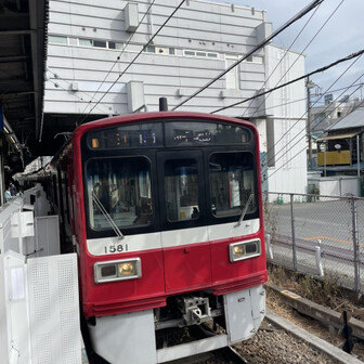 ブリッジ