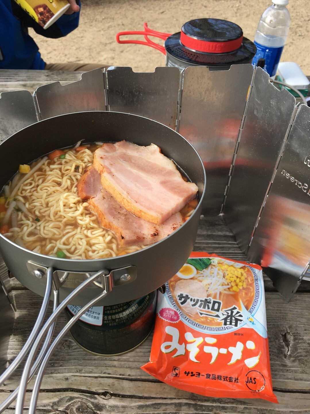 熊山 武史さんの熊山 赤磐市 高津山 尺八山の活動データ Yamap ヤマップ