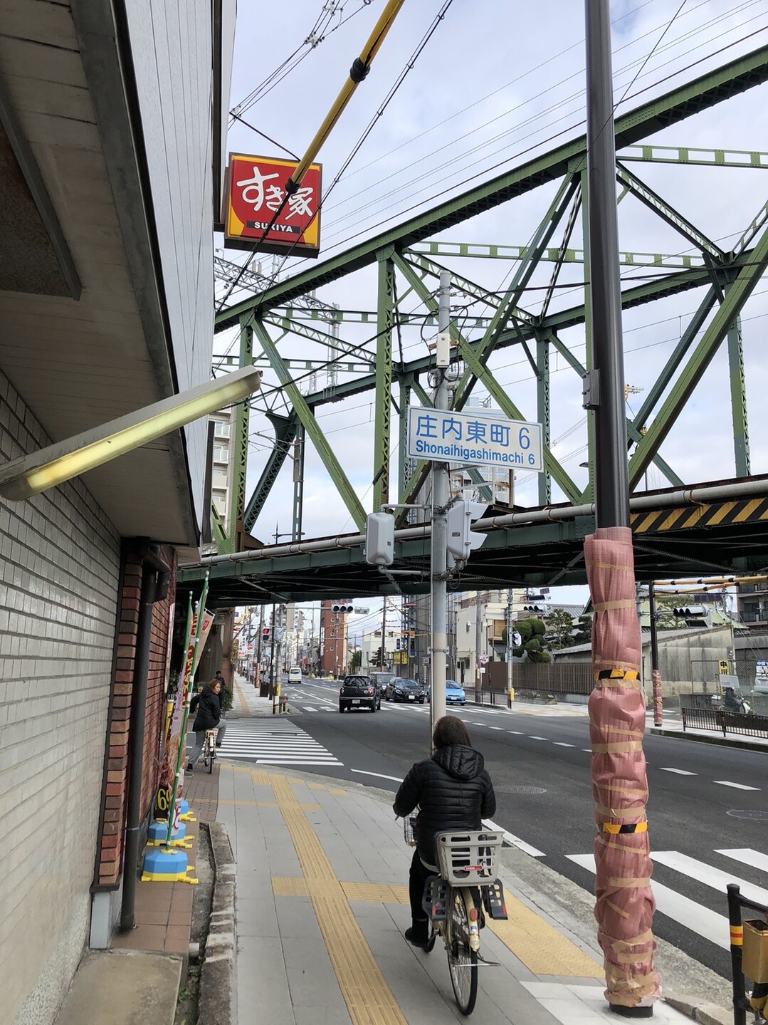 大阪国際空港 99号線 自転車