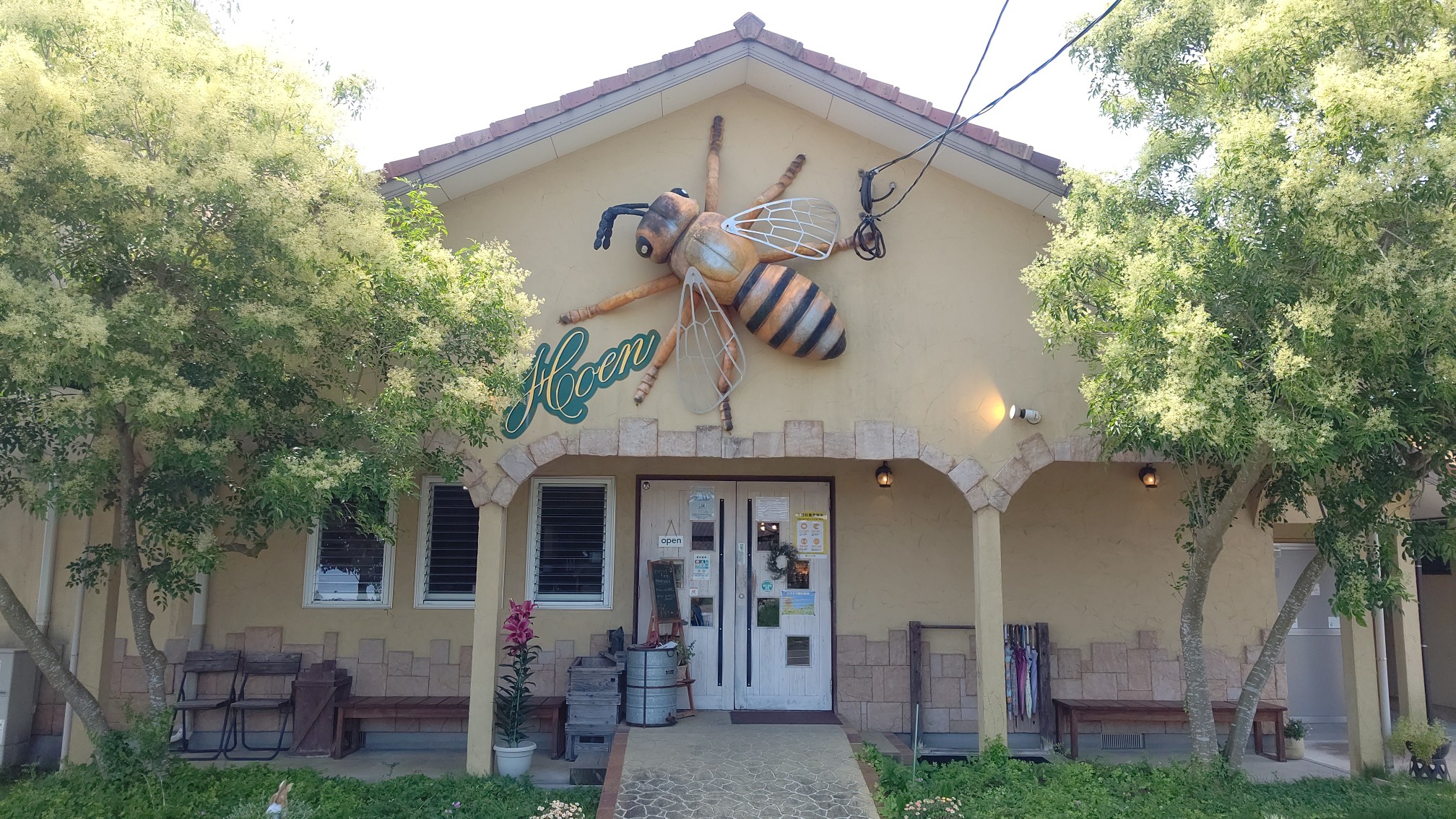 宇佐市 はちみつ工房 芳苑さん トランスミッターさん 21 06 21 あいさんの和尚山 宇佐市 鷹取山の活動データ Yamap ヤマップ