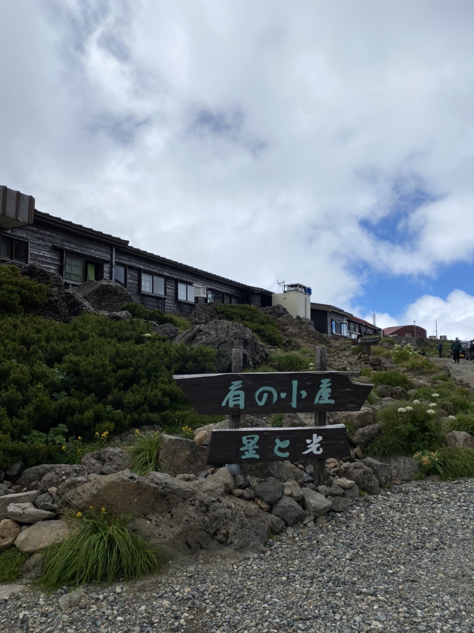 初！日本百名山 乗鞍岳 / 乗鞍岳の写真27枚目 / ピンバッジ