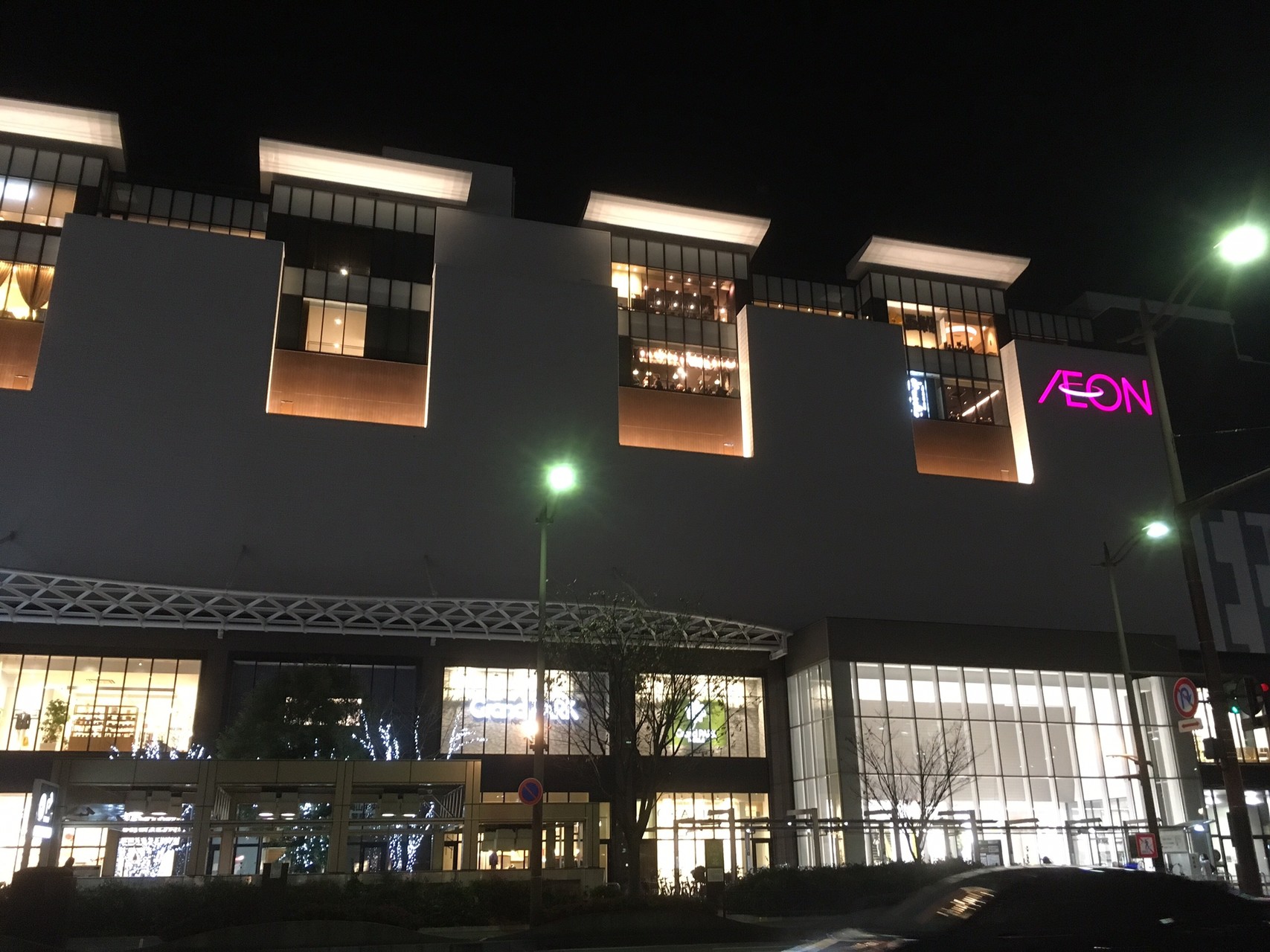 岡山県 岡山駅周辺 夜ラン でんろくさんの岡山市 北区の活動日記 Yamap ヤマップ