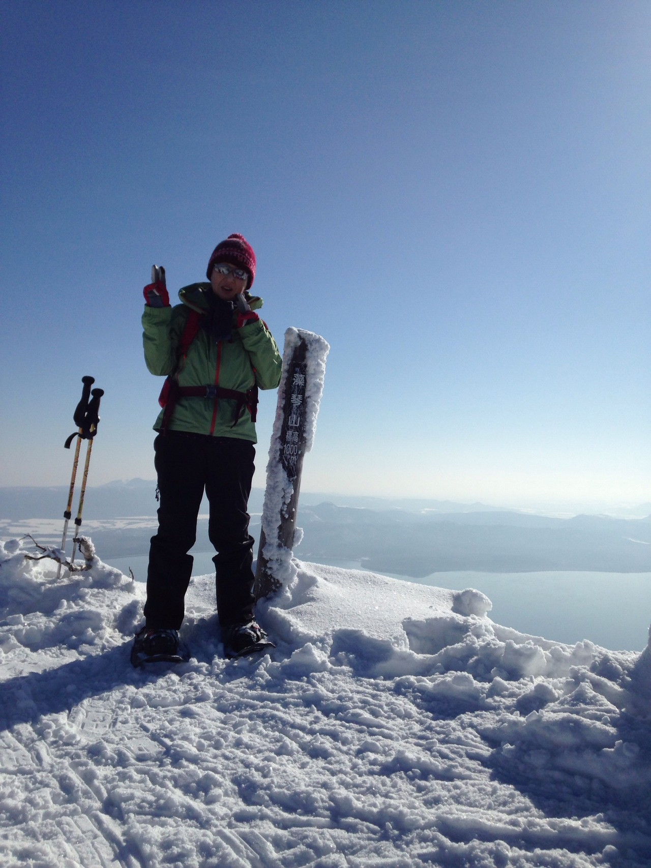 1801 藻琴山 スノーシュー ミニ ファット スキー登山 Do Sankoさんの藻琴山 硫黄山 屈斜路湖 摩周湖の活動データ Yamap ヤマップ
