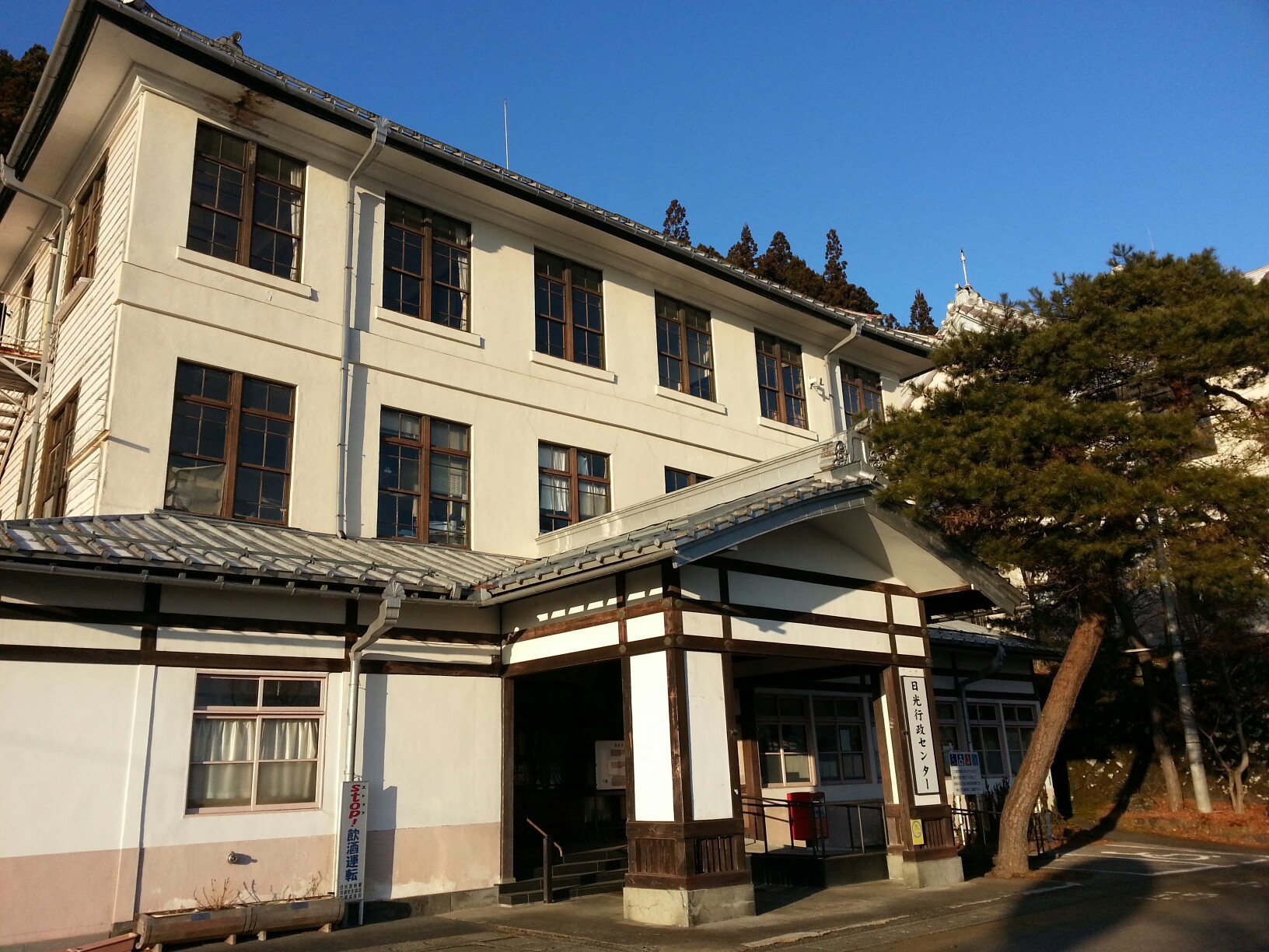 鳴虫山は結構ハード よっちゃんさんの鳴虫山 火戸尻山の活動日記 Yamap ヤマップ