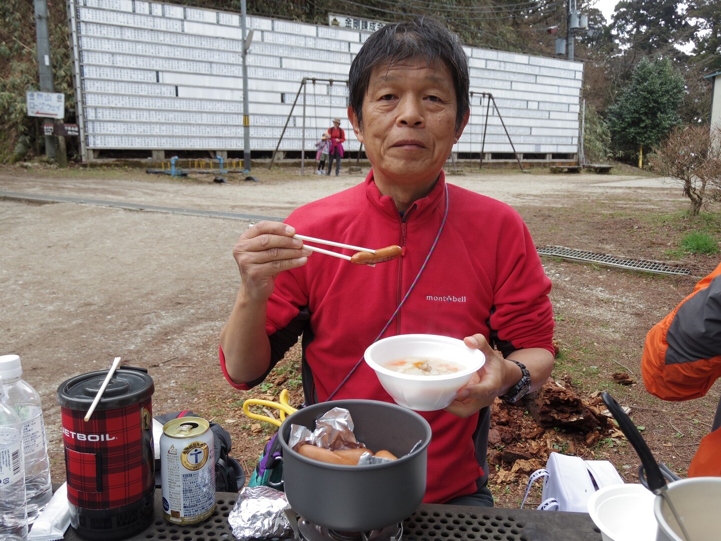 金剛山（タカハタ→千早本道） 2020 04 04 谷 忠明さんの金剛山・二上山・大和葛城山の活動データ Yamap ヤマップ