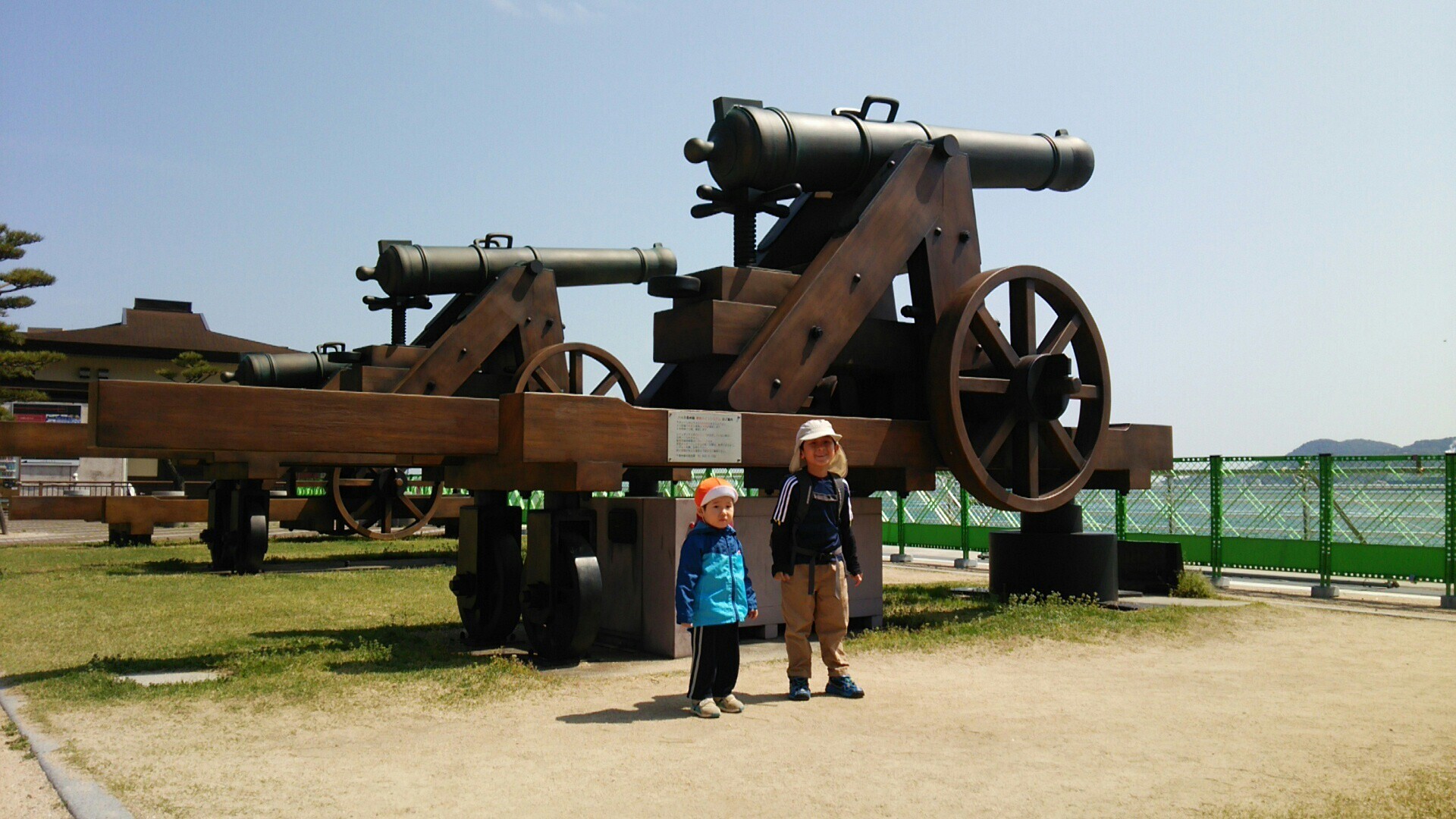 火の山ﾄﾙｺﾁｭｰﾘｯﾌﾟ園 花より滑り台 Yoshiさんの北九州市 小倉北区 戸畑区 八幡東区 の活動日記 Yamap ヤマップ