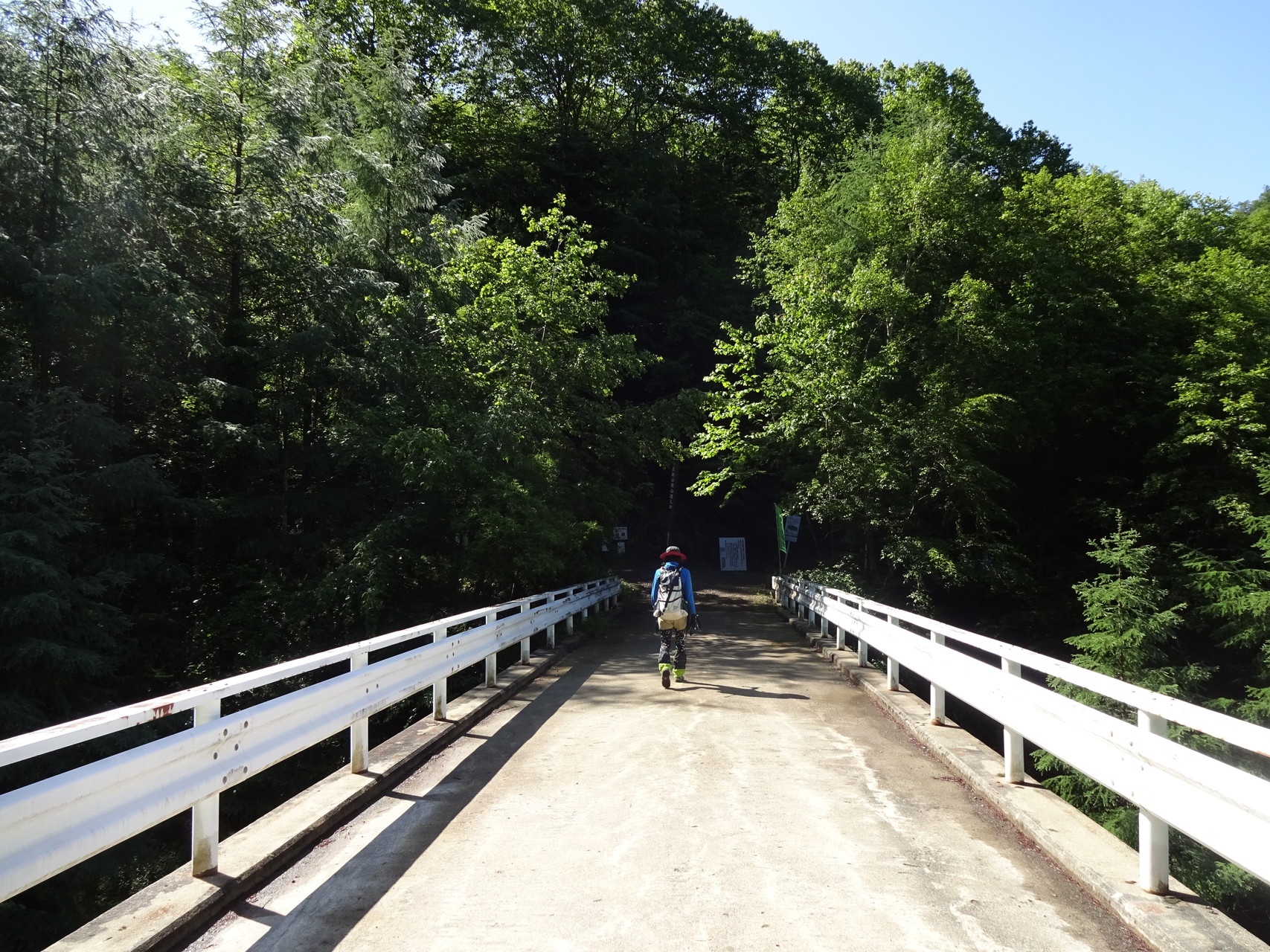 皇海山と鋸山 皇海橋から不動沢コース やまてくさんの皇海山 袈裟丸山 庚申山の活動データ Yamap ヤマップ