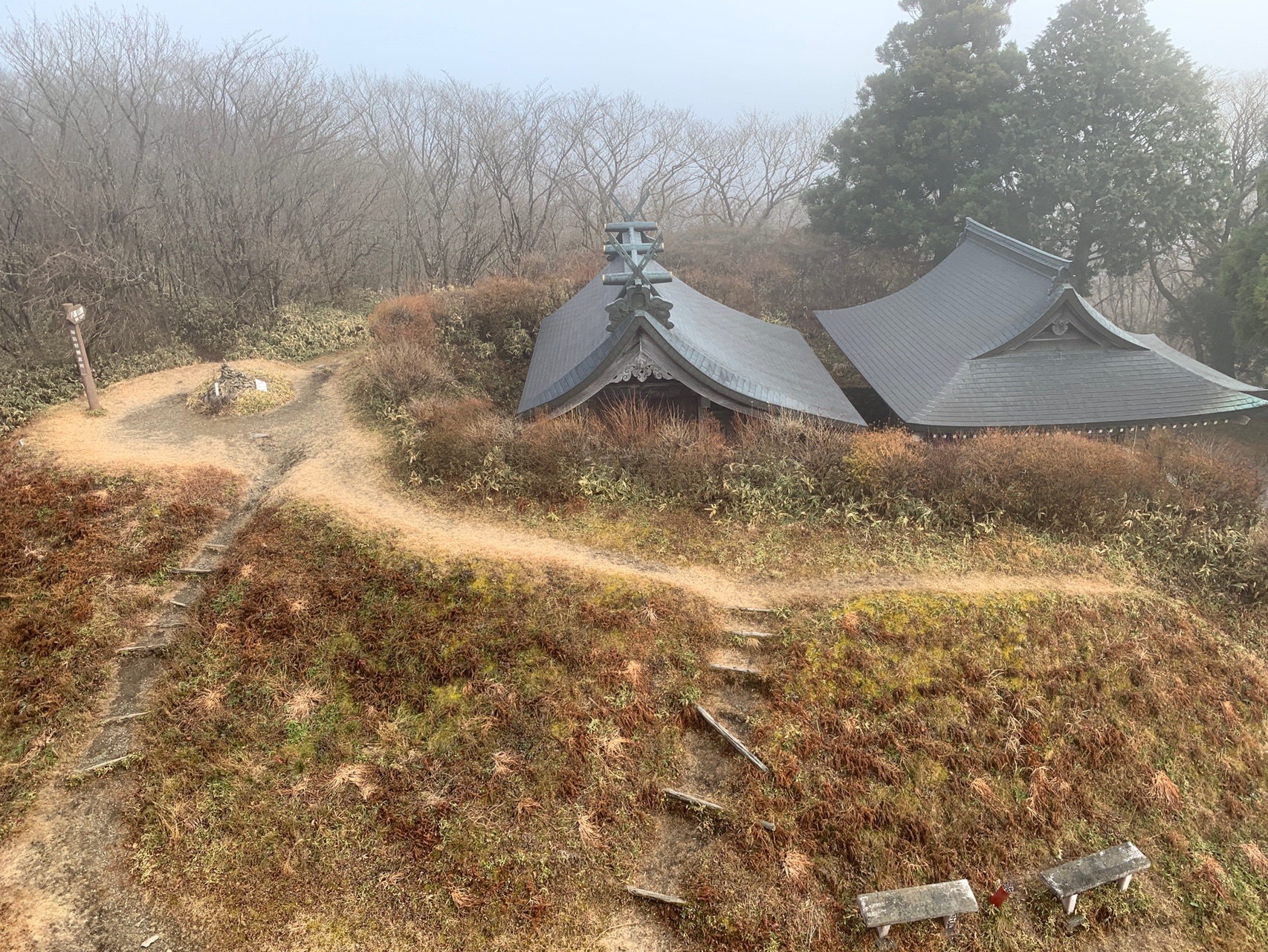 八溝山 鬼ヶ煩 入山 とうさんぽさんの八溝山 池ノ平の活動日記 Yamap ヤマップ
