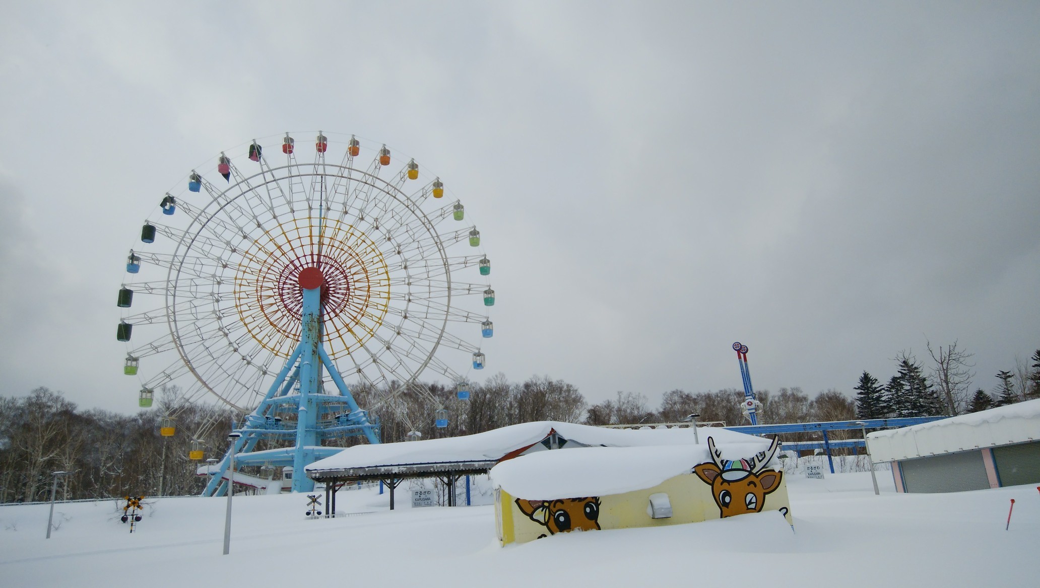 手稲山 ボード抱えて山頂往復 Chibitaさんの手稲山 奥手稲山の活動日記 Yamap ヤマップ