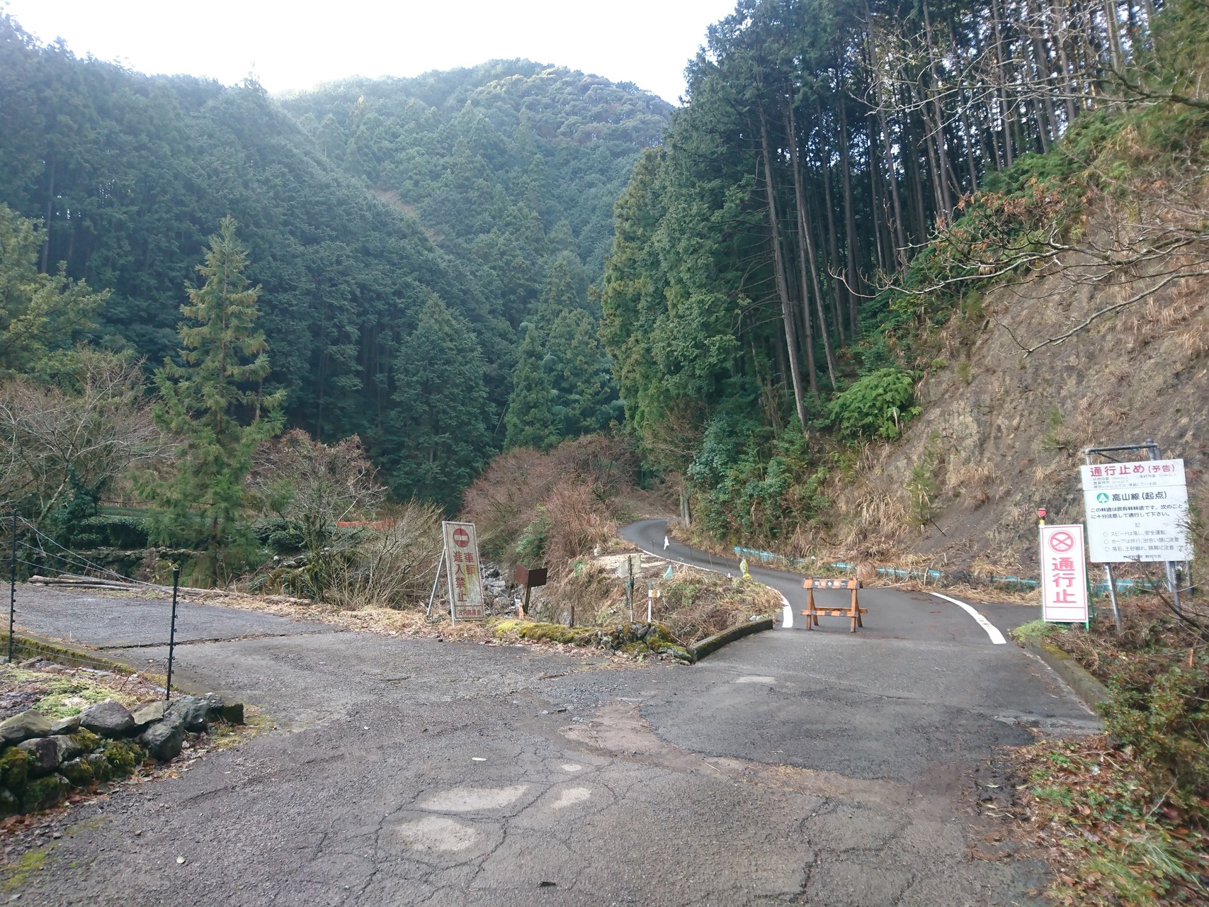 高山 牛ヶ峰 雪にびっくらぽん Data Js2dud さんの突先山 高山 牛ヶ峰 大棚山の活動データ Yamap ヤマップ