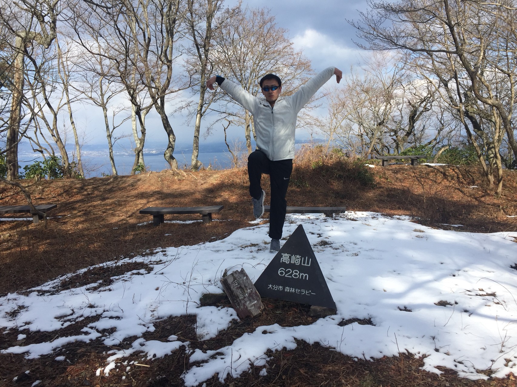 高崎山 弾丸登山 には会えず にもりさんの高崎山の活動日記 Yamap ヤマップ