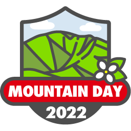 山の日 2022