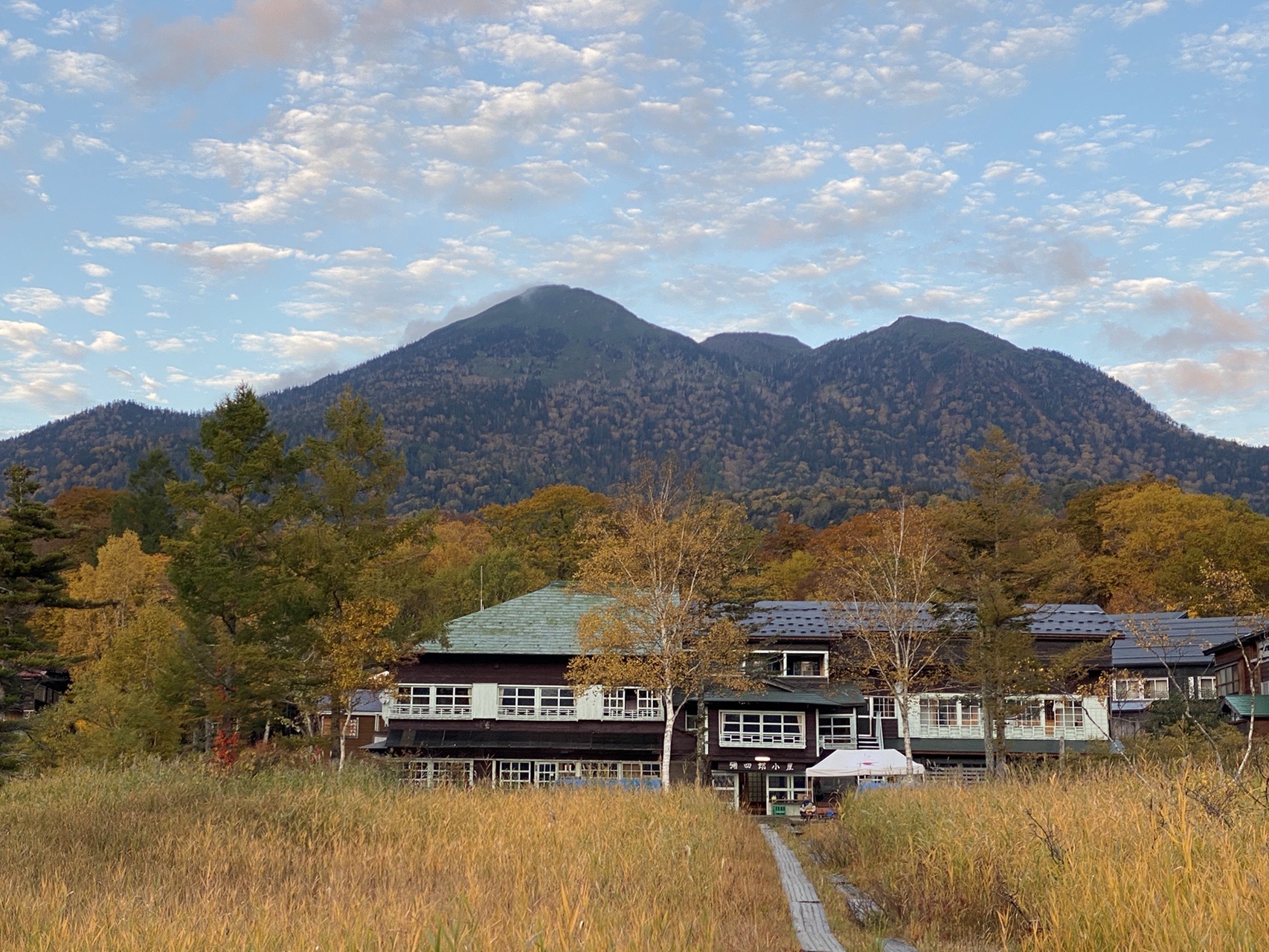 尾瀬 俎嵓 燧ヶ岳 柴安嵓 至仏山 小至仏山 タカヒロさんの尾瀬 燧ヶ岳の活動データ Yamap ヤマップ