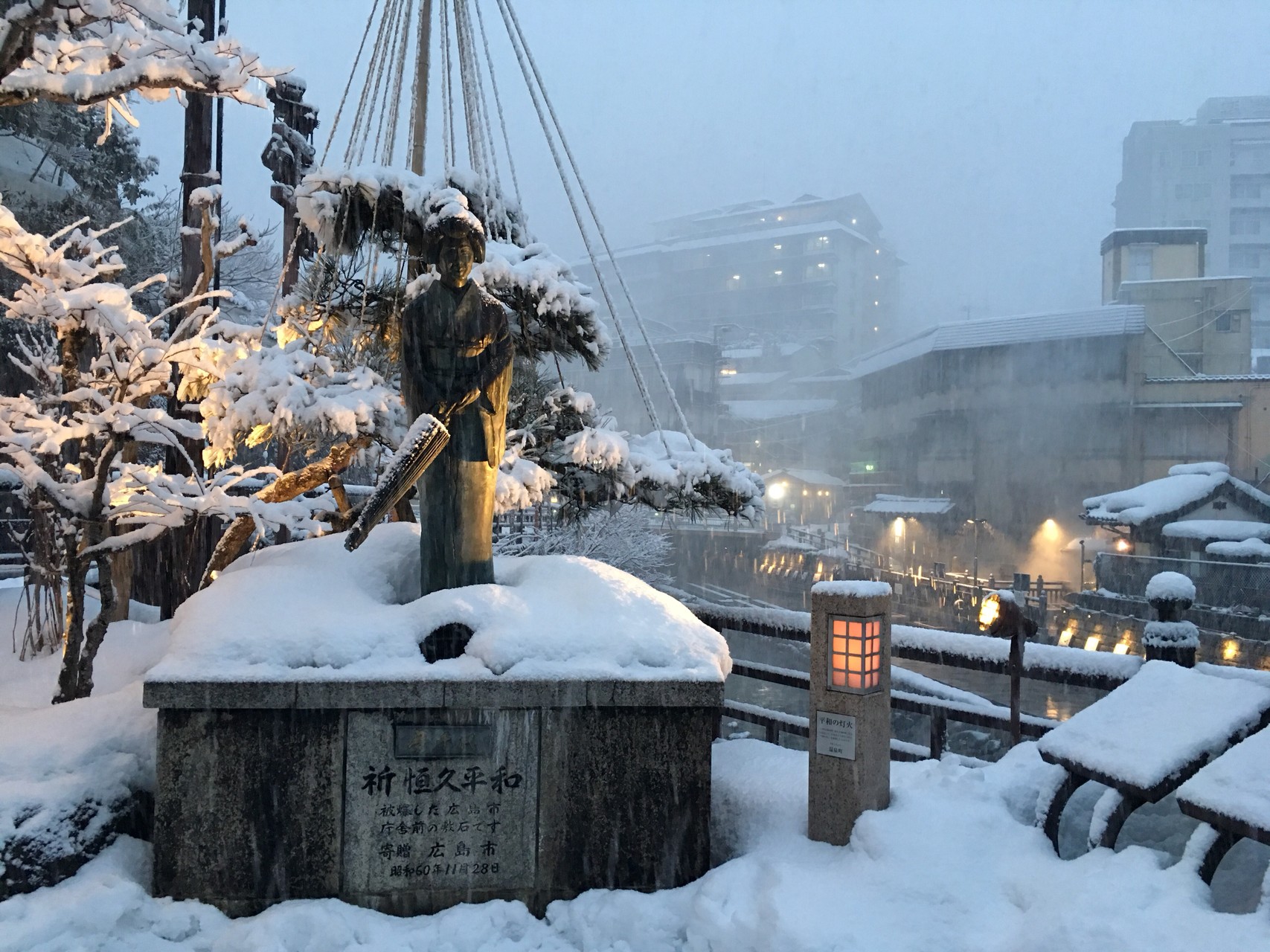 湯村温泉街を散策 うりやまさんの新温泉町の活動日記 Yamap ヤマップ