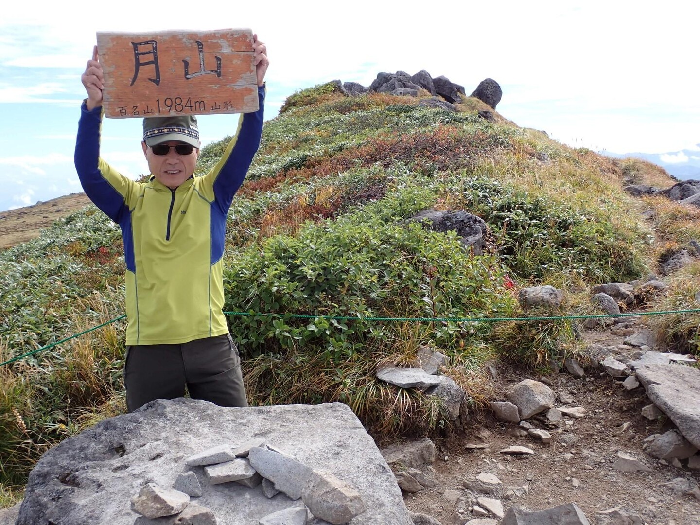 一ノ岳・二ノ岳・オモワシ山・月山 / MINORAさんの月山の活動データ YAMAP / ヤマップ