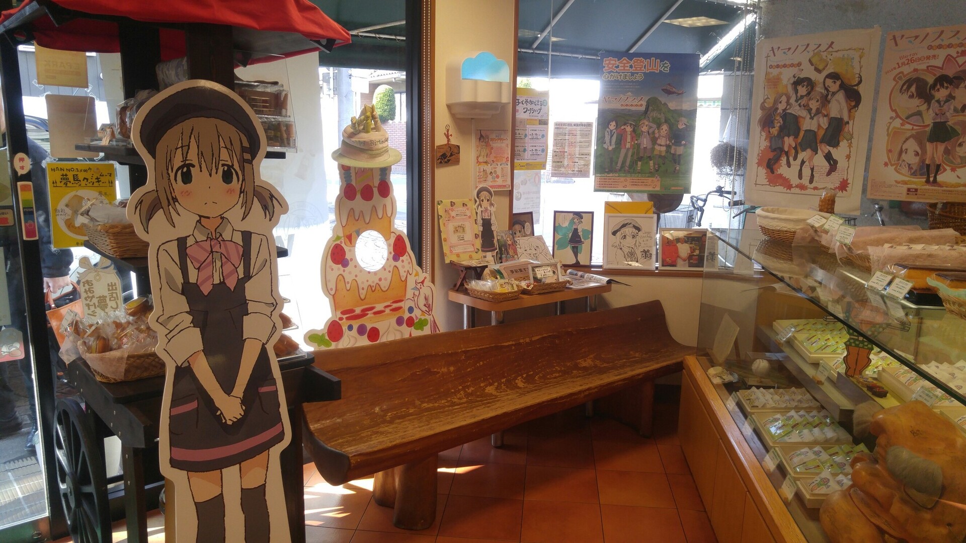 ヤマノススメスタンプラリー With 天覧山 ぽいっさんの天覧山 多峯主山 天覚山の活動データ Yamap ヤマップ