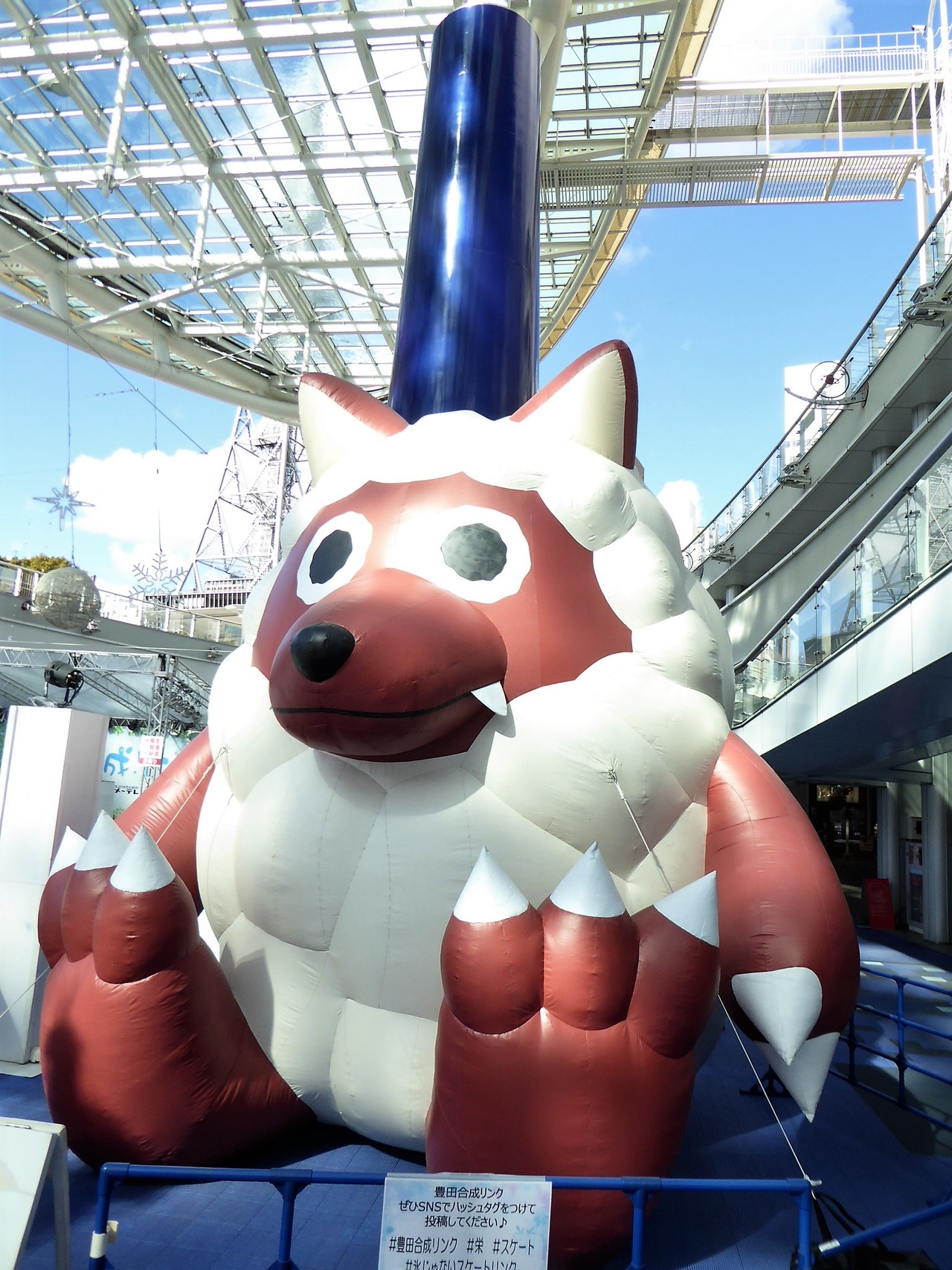 名古屋観光ガイド ﾎﾟｹﾓﾝしながら南から北へ 鶴舞公園 大須 栄 テレビ塔 オアシス21 Jo2xbdさんの名古屋市の活動日記 Yamap ヤマップ