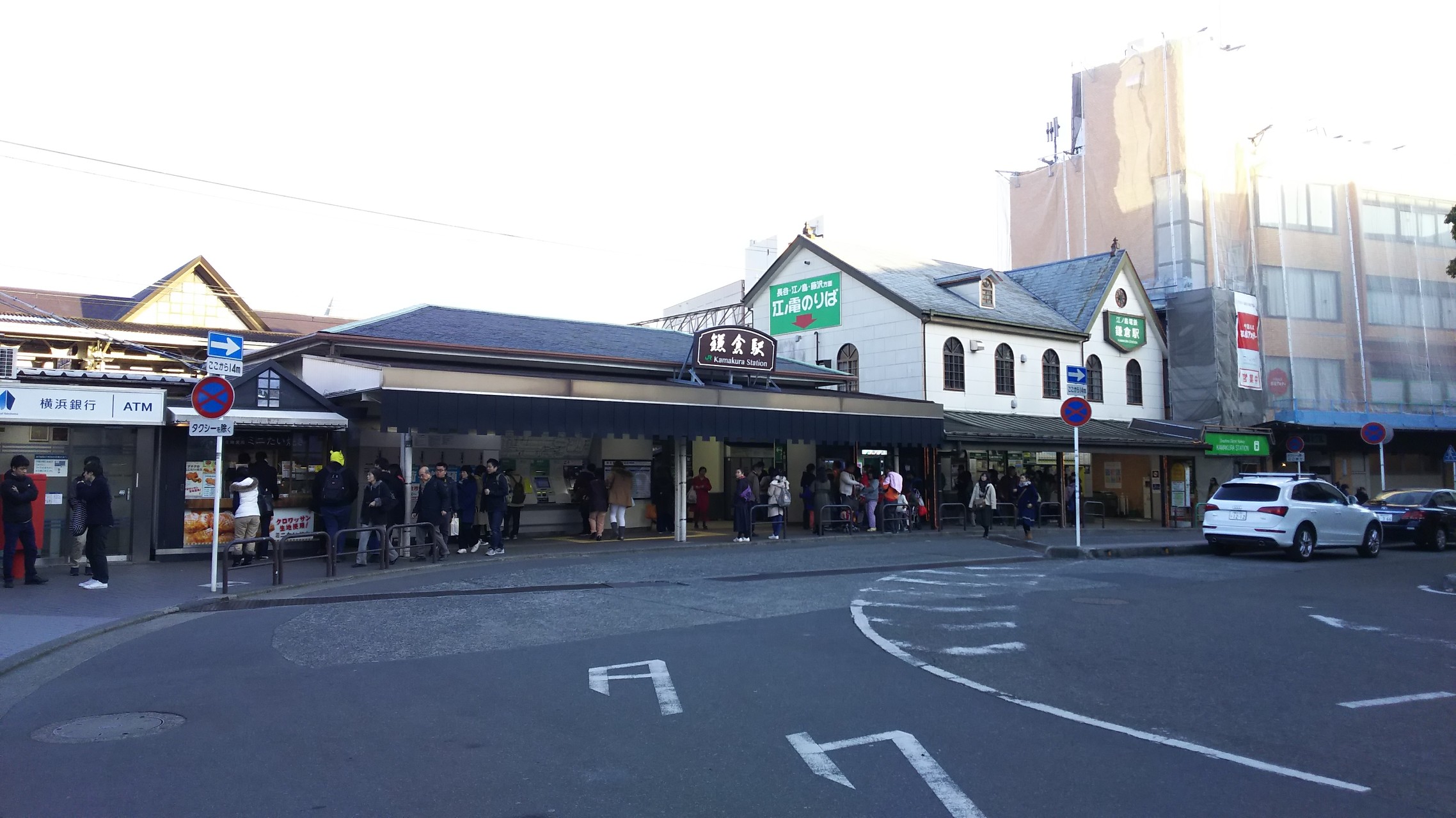 鎌倉2日目 葛原岡 大仏ハイキングコース Tomousさんの江の島の活動日記 Yamap ヤマップ