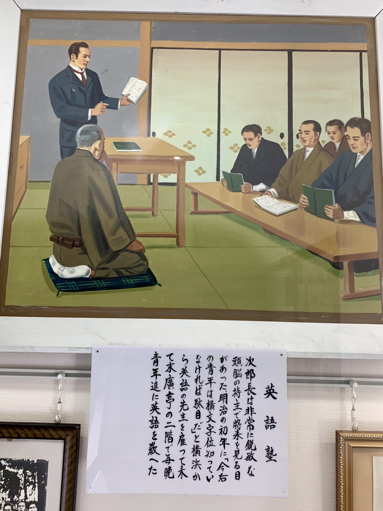 東海道ぶっ鳶義侠伝 加賀鳶さんの三国山 神奈川県 山梨県 静岡県 の活動日記 Yamap ヤマップ