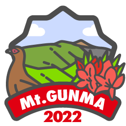 MT.GUNMA2022 湯ノ丸山