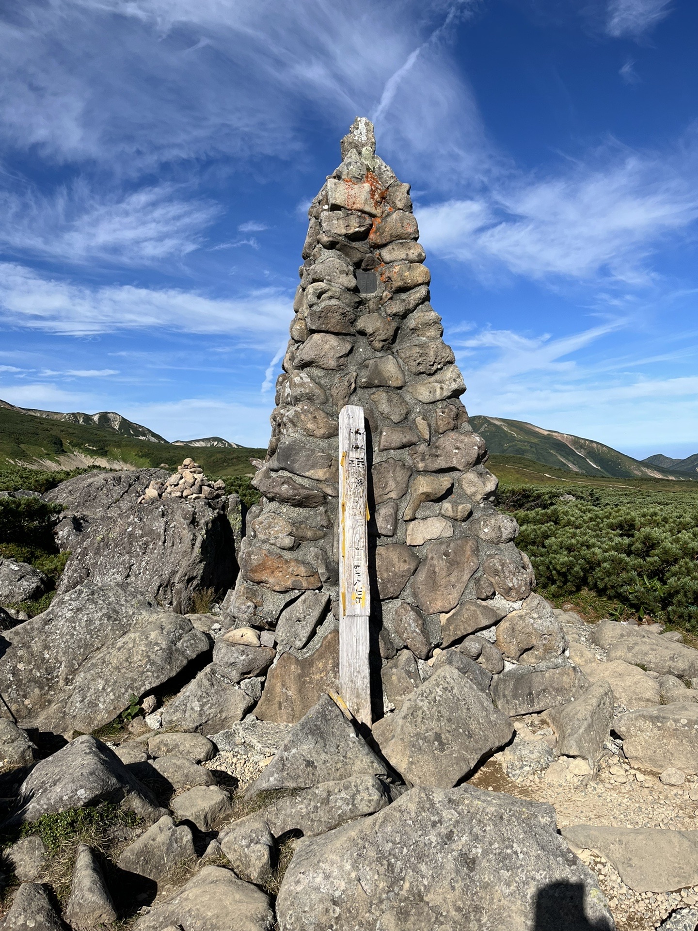 乗鞍岳 白馬連峰 付近の写真一覧 Yamap ヤマップ