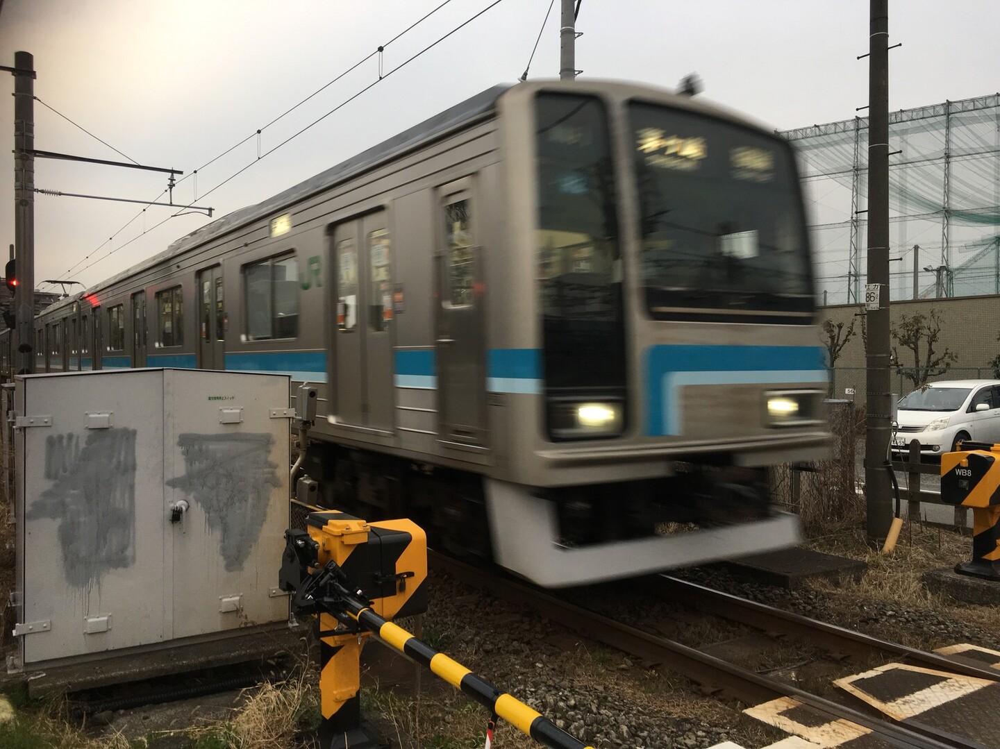 Jr相模線を見ながら上溝から橋本駅まで散歩 Gotofishingさんの厚木市の活動日記 Yamap ヤマップ