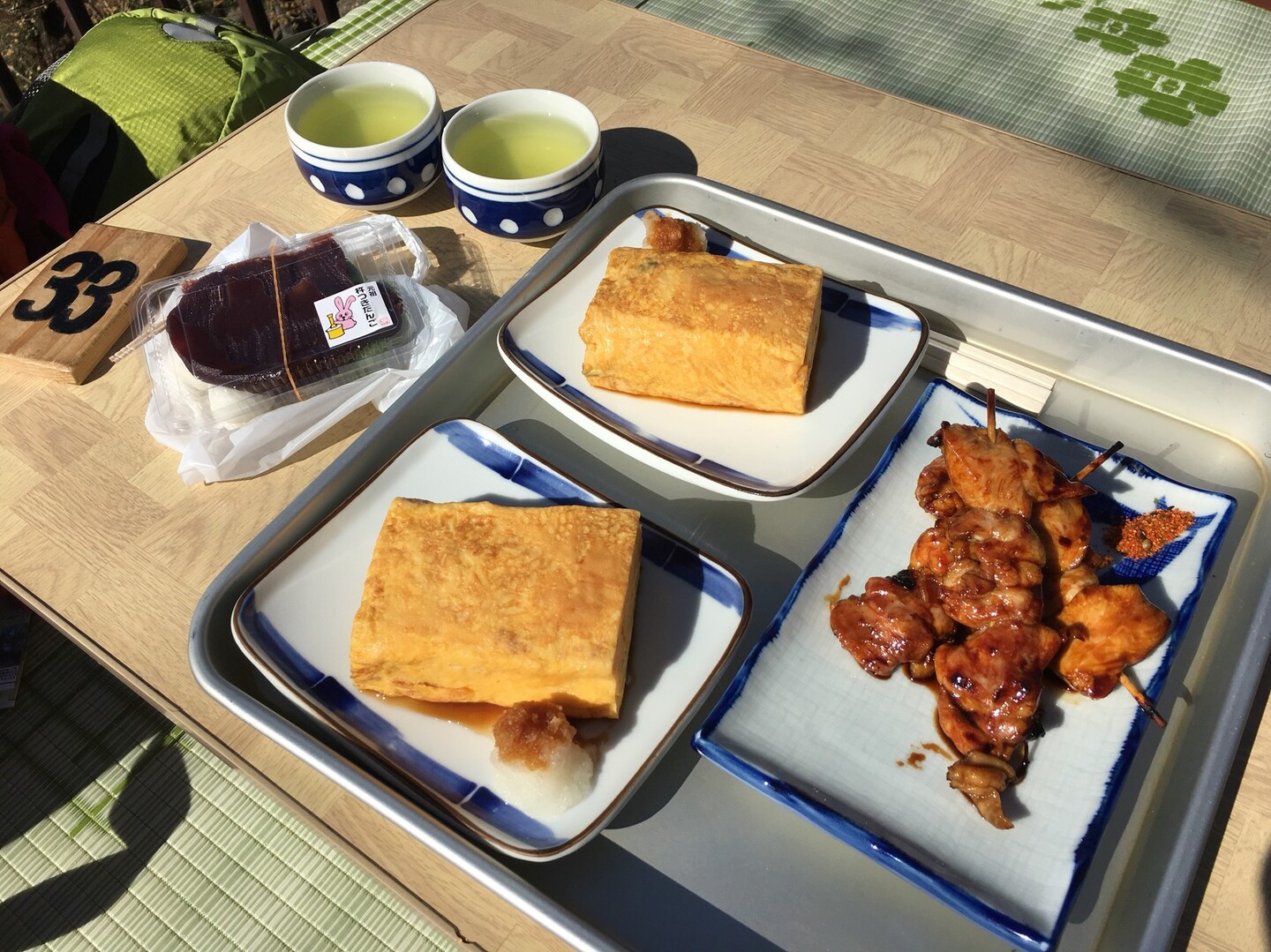 名物目当てで太平山 晃石山登山 よっとんさんの太平山 晃石山 唐沢山の活動日記 Yamap ヤマップ