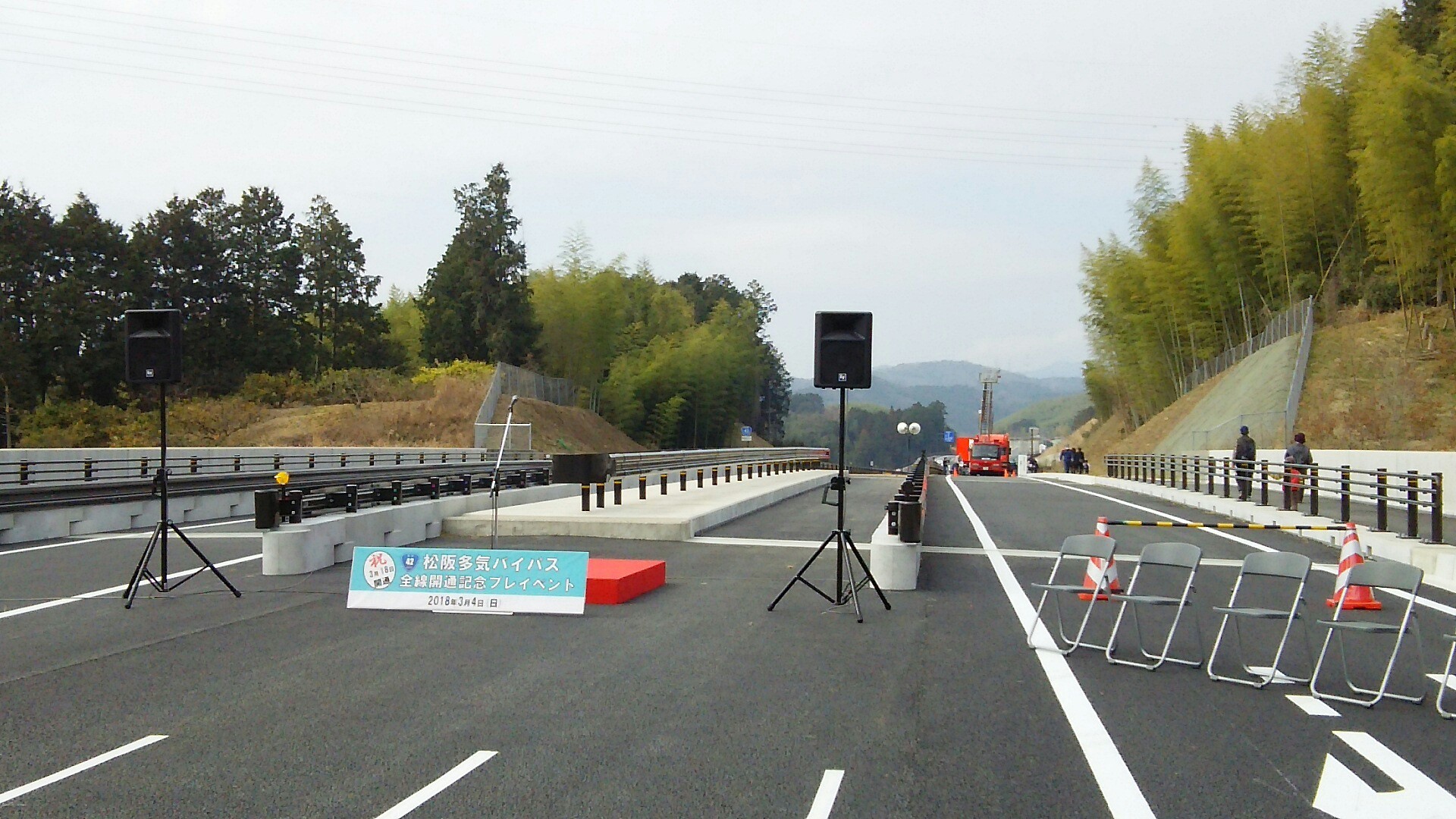 松阪多気バイパス全線開通記念ﾌﾟﾚｲﾍﾞﾝﾄ ｳｫｰｷﾝｸﾞ さとちゃんさんの松阪市の活動日記 Yamap ヤマップ