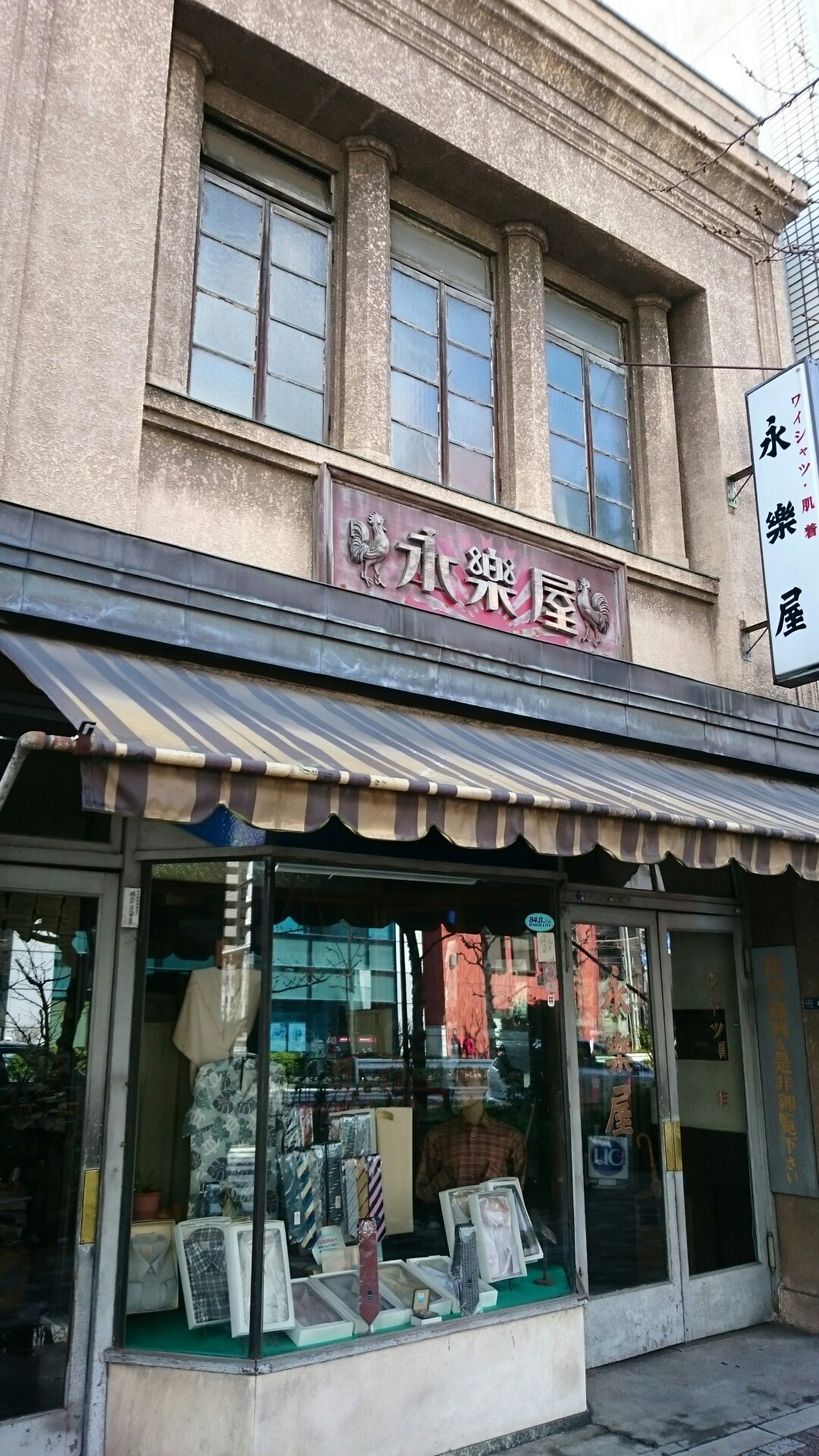 東京散歩 茅場町界隈 Fumiさんの東京都23区 中央エリアの活動データ Yamap ヤマップ