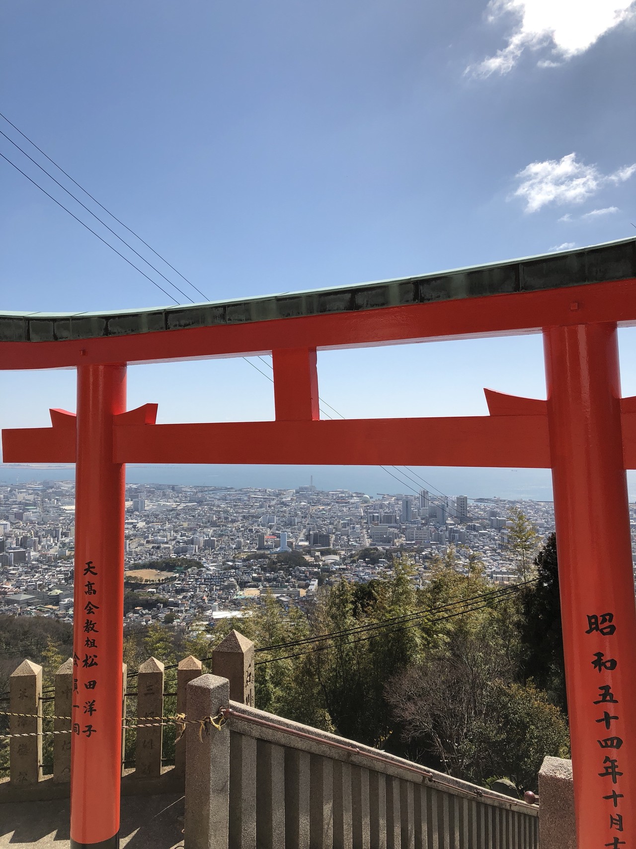 加藤文太郎を感じたくて 六甲分割縦走 はじめました やまっこさんの六甲山 長峰山 摩耶山の活動日記 Yamap ヤマップ