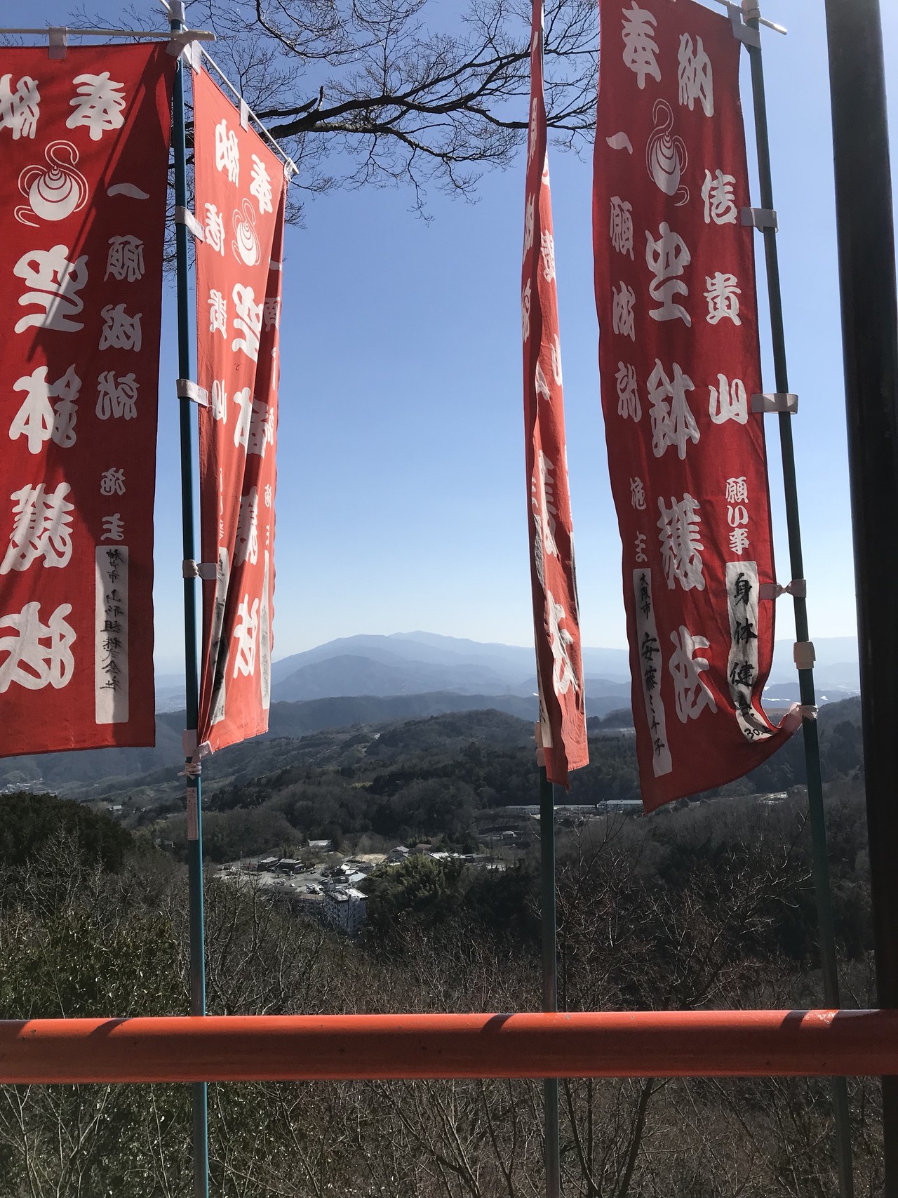 信貴山 山頂は初めてやった カッキャンさんの生駒山 神津嶽 大原山の活動データ Yamap ヤマップ