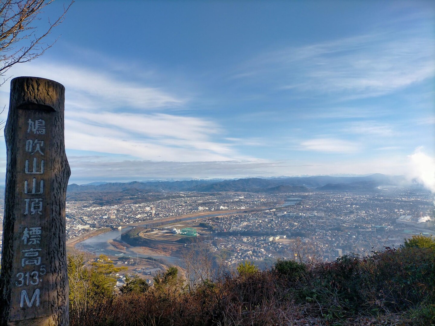 鳩吹山 / ういとげさんの鳩吹山の活動データ YAMAP / ヤマップ