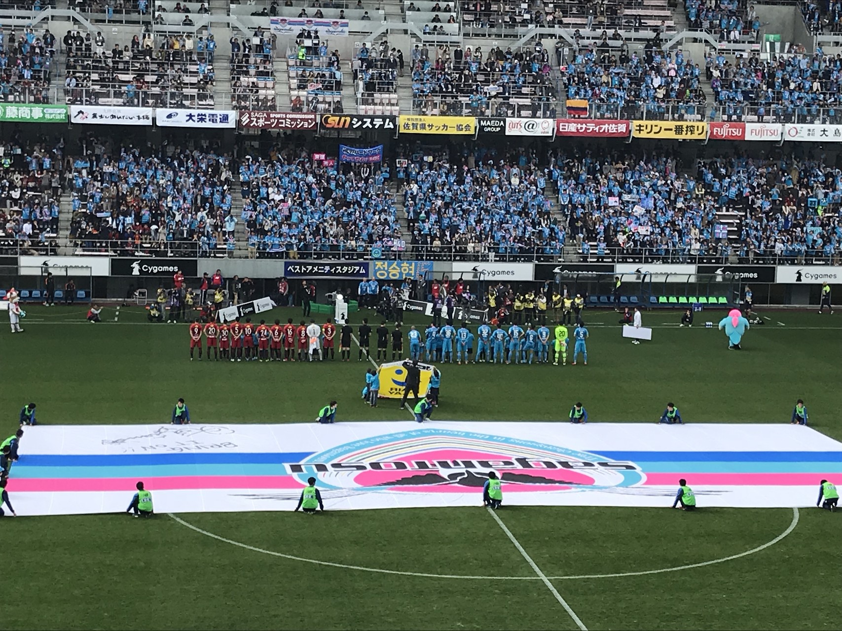 自転車でサガン鳥栖応援 Hiro7さんの久留米市の活動データ Yamap ヤマップ