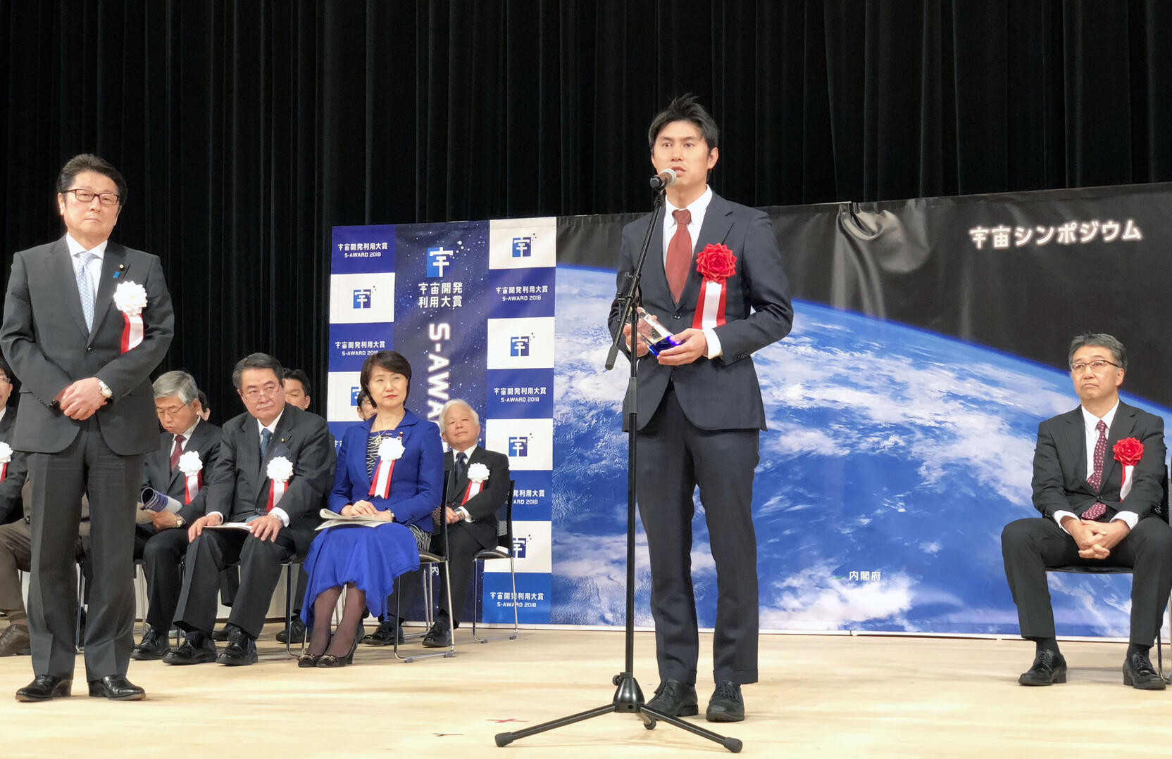 祝！第3回宇宙開発利用大賞・内閣府特命担当大臣（宇宙政策）賞・受賞 / はるさんの東京都23区 中央エリアの活動データ YAMAP / ヤマップ