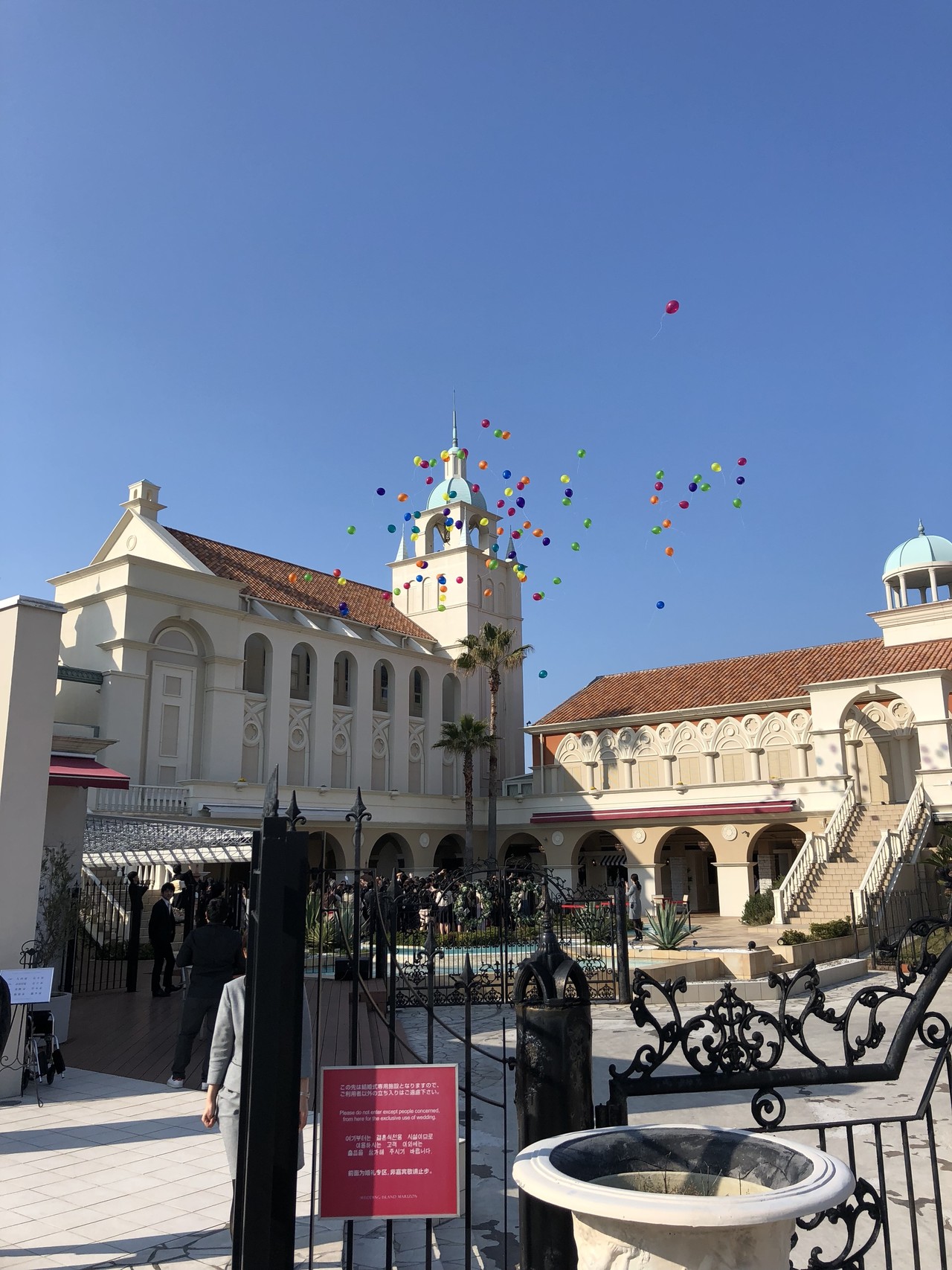 結婚式でマリゾンへ Murokenさんの福岡マラソンの活動データ Yamap ヤマップ