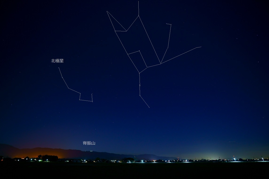 星空 としちゃんさんの佐賀市 大川市の活動日記 Yamap ヤマップ