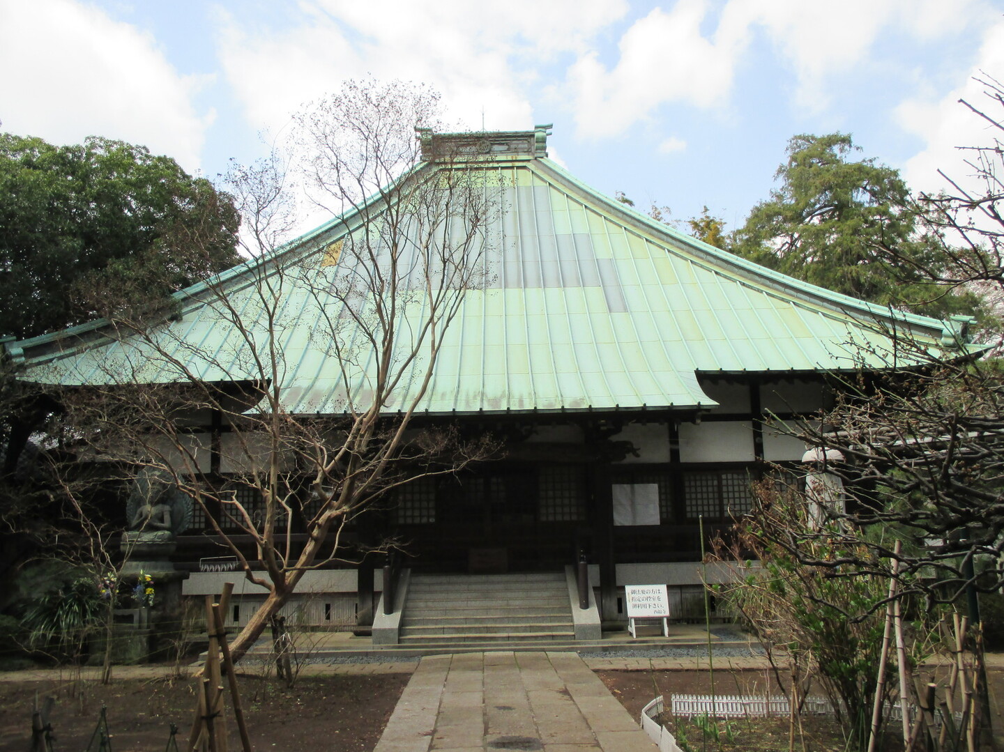 世田谷に残る自然と歴史をたどって / 東京都23区 西エリアの写真8枚目 / 西福寺 YAMAP / ヤマップ