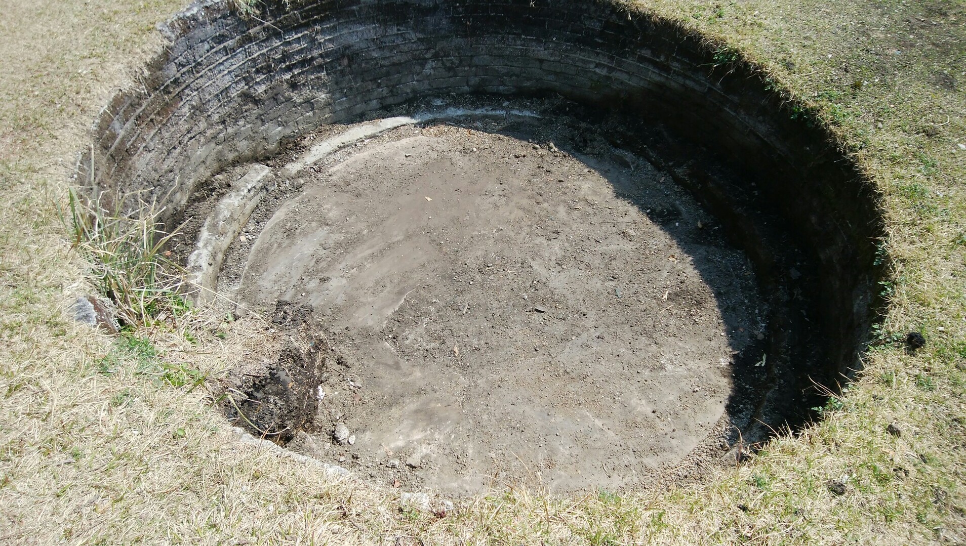柏尾山 烏帽子山 鷲尾山 皿ヶ峰 ヤーメンさんの鷲尾山 皿ヶ峰 宇津野山の活動日記 Yamap ヤマップ