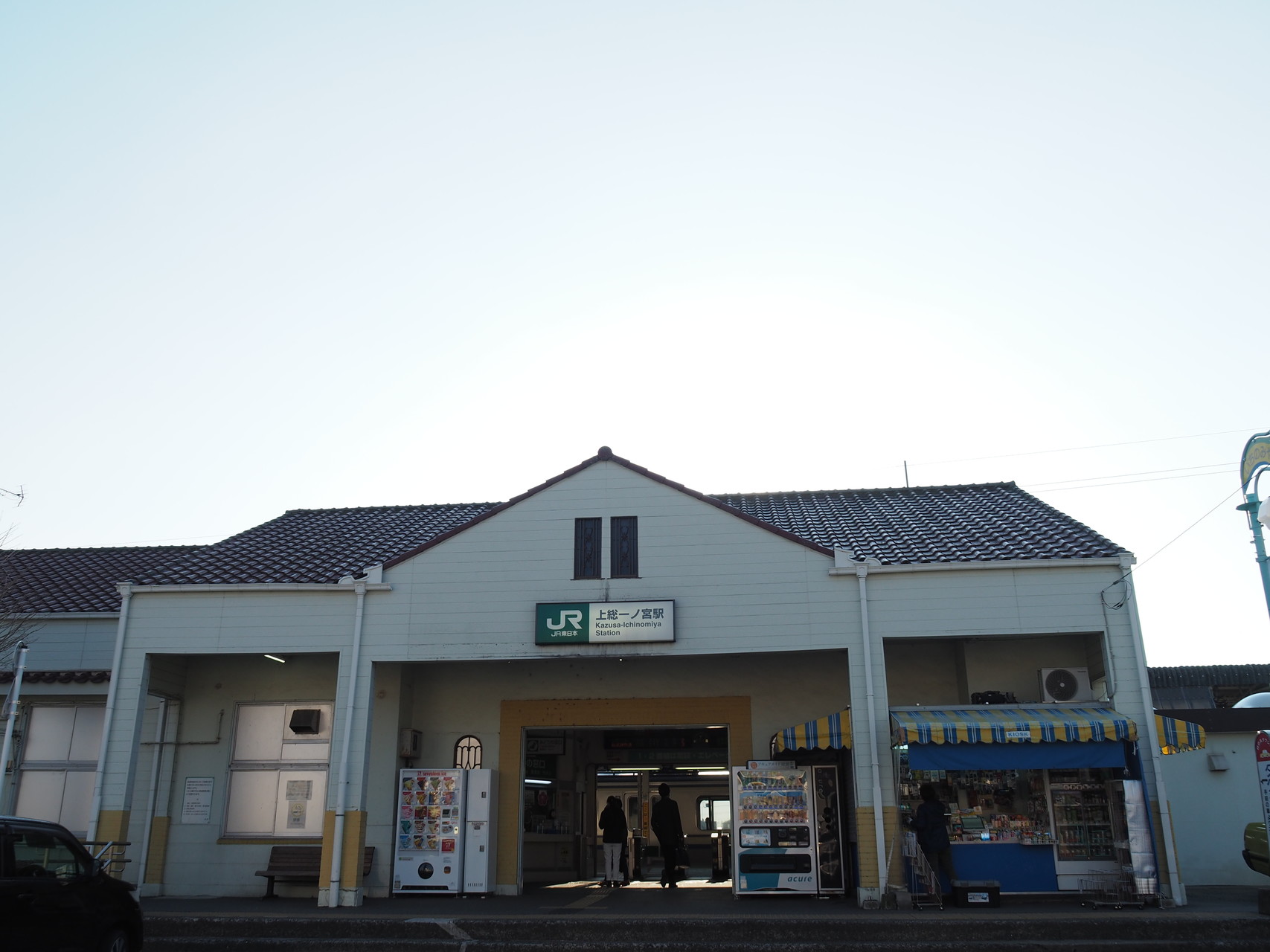 軍荼利山 里山歩き Seteさんの軍荼利山の活動日記 Yamap ヤマップ