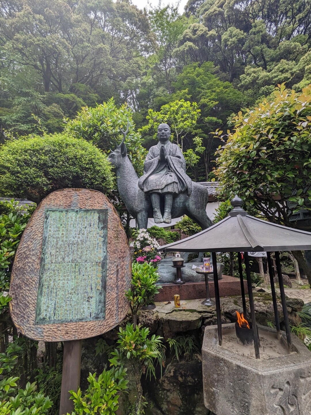 立木山 / shigeRさんの立木山・袴腰山の活動日記 YAMAP / ヤマップ