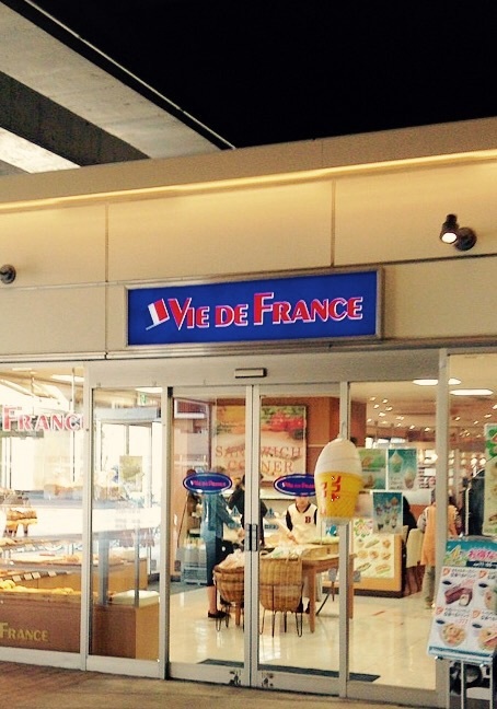 イオンレイクタウン ｋａｚｅ 風来坊さんのさいたま市の活動日記 Yamap ヤマップ