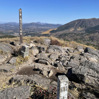 小さく由布岳