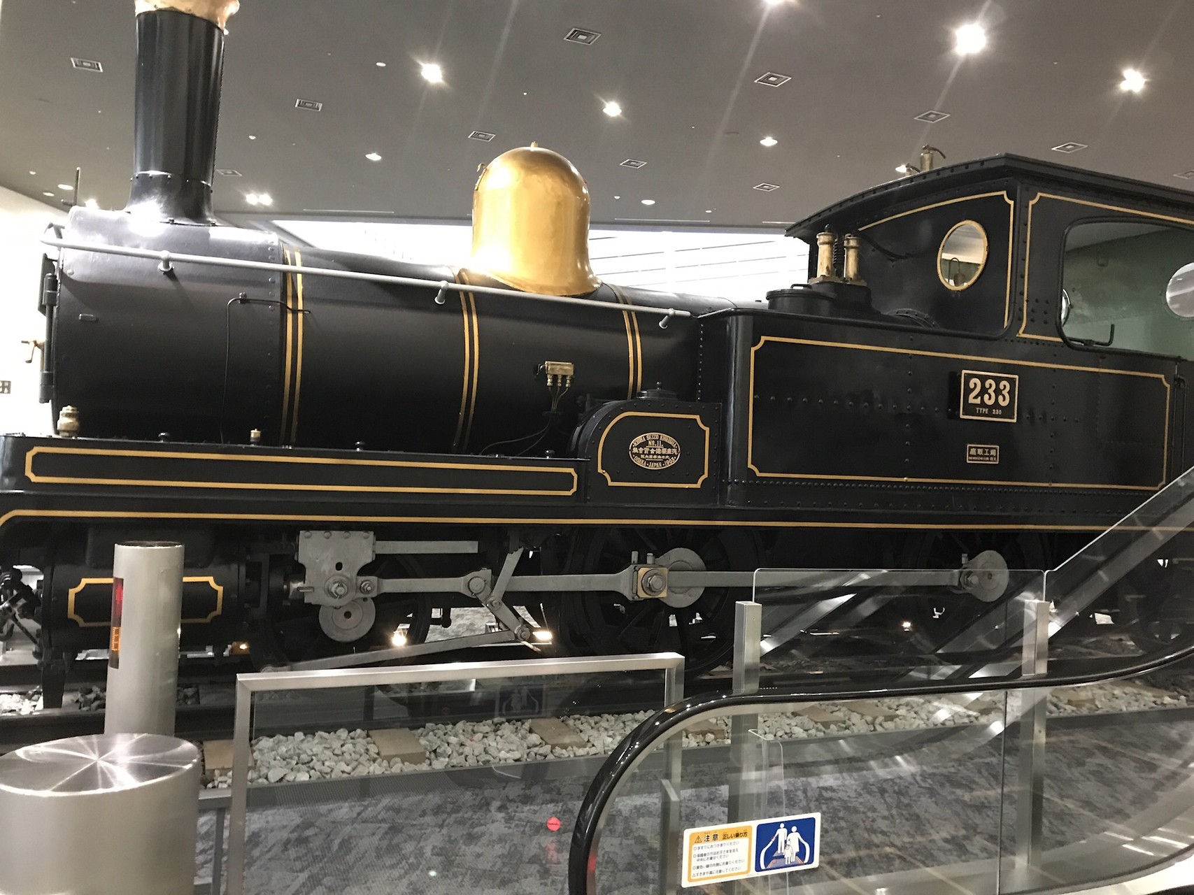 配送日指定可 【希少品】機関車内火室点検灯 蒸気機関車C11380用、国鉄