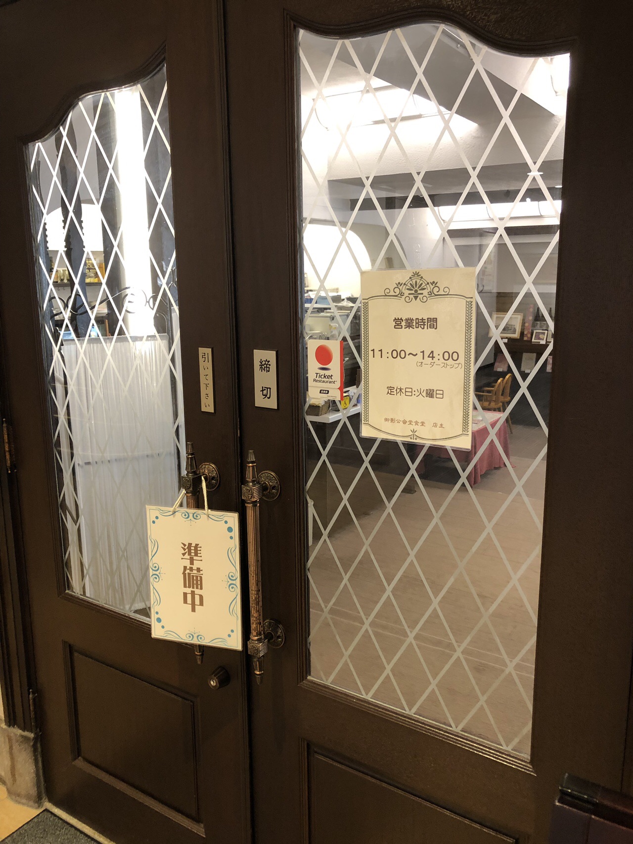 淡路島へ里帰り19 08 17 ノブマリンさんの淡路島の活動データ Yamap ヤマップ