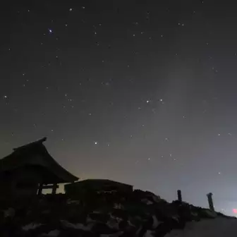 熊野岳の鳥居と星