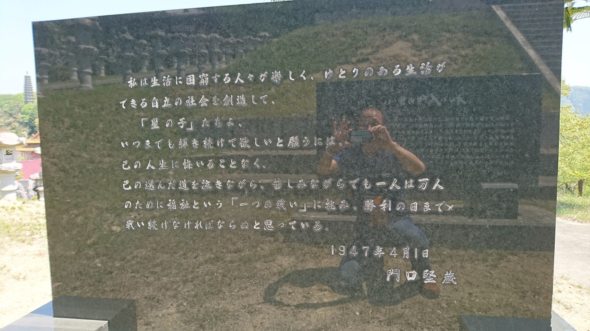 ノイシュバンシュタイン城 もとい 姫路の 白鳥城 あきさんさんの書写山 伊勢山の活動日記 Yamap ヤマップ