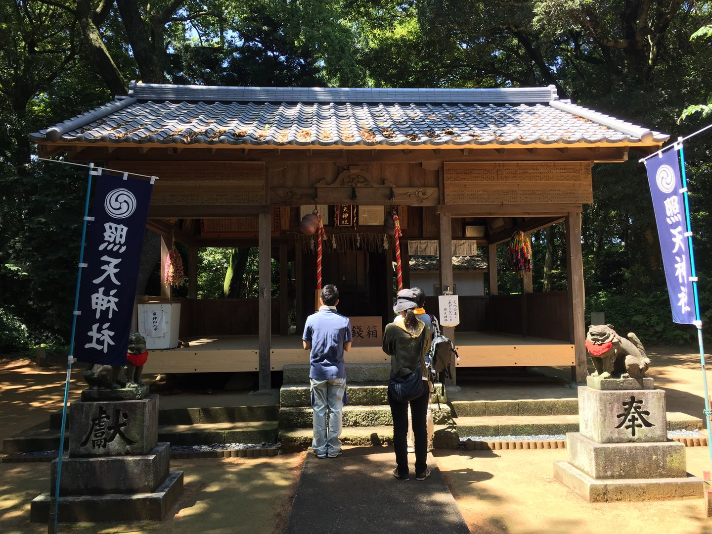 第2回南区ウォーク トーク 野多目編 キッチンハイカーさんの 公式 福岡市 防災情報含む の活動日記 Yamap ヤマップ